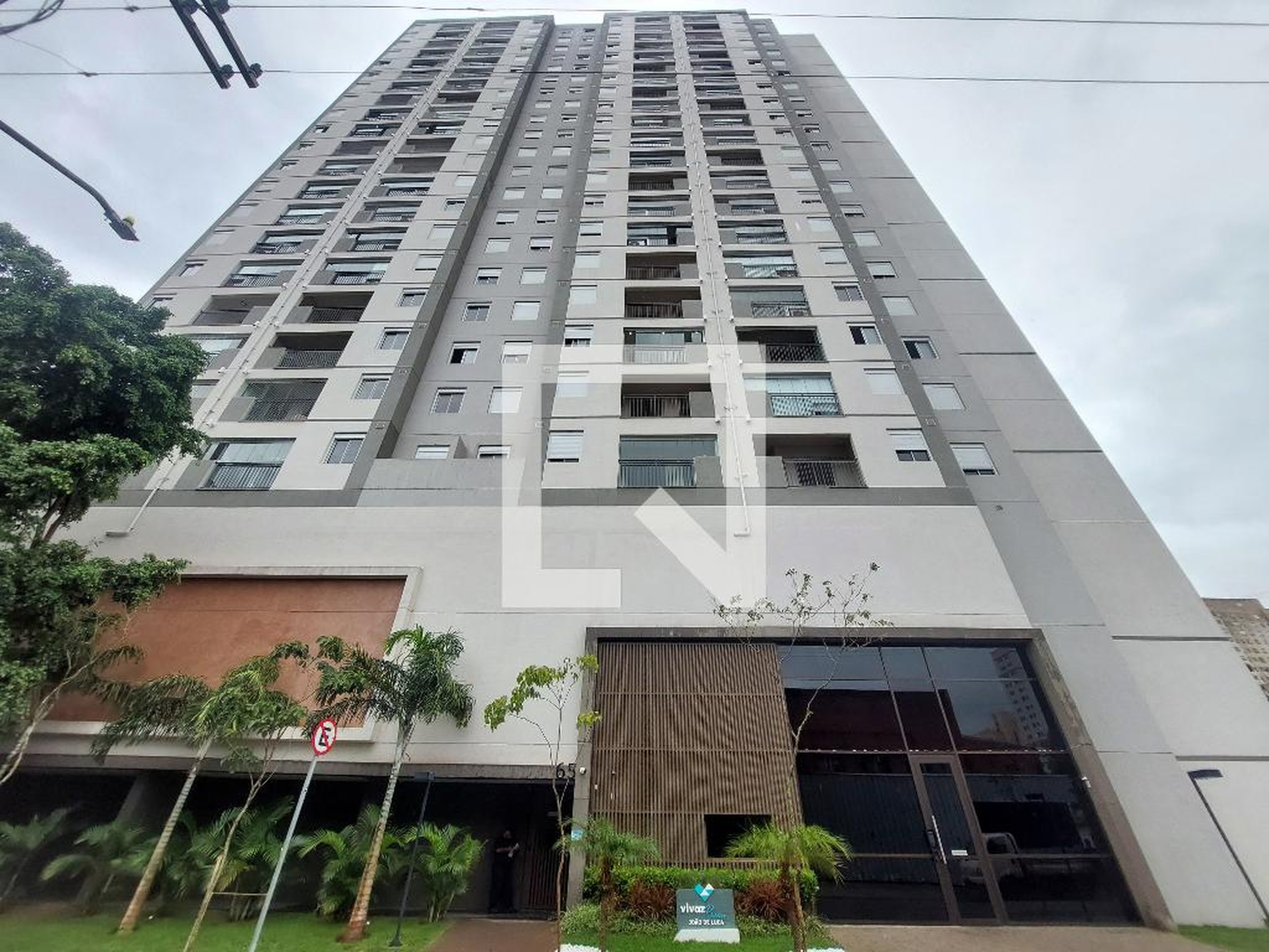 Fachada Condomínio em Rua Guilherme Gama, 55