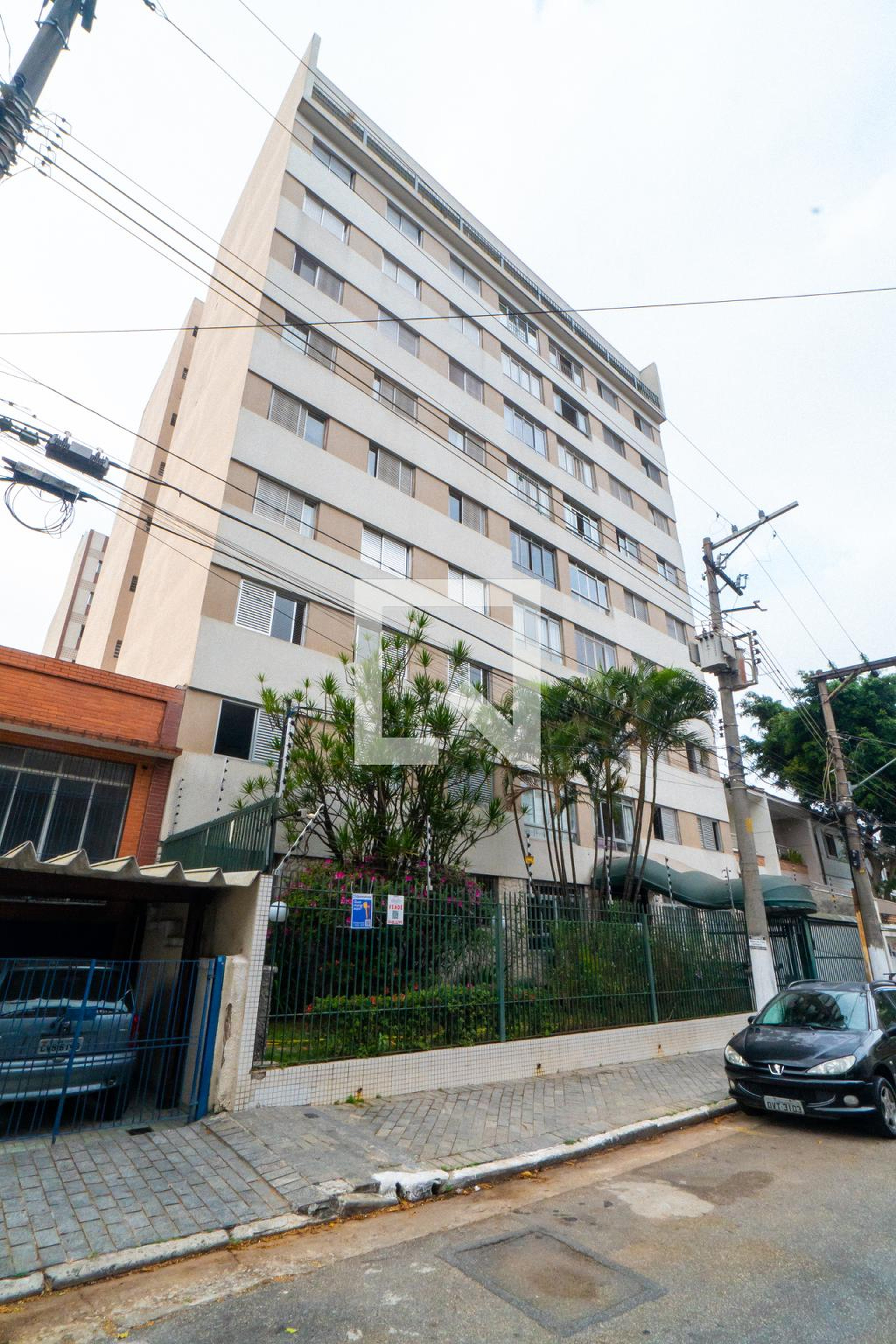 Fachada Condomínio Ana Paula