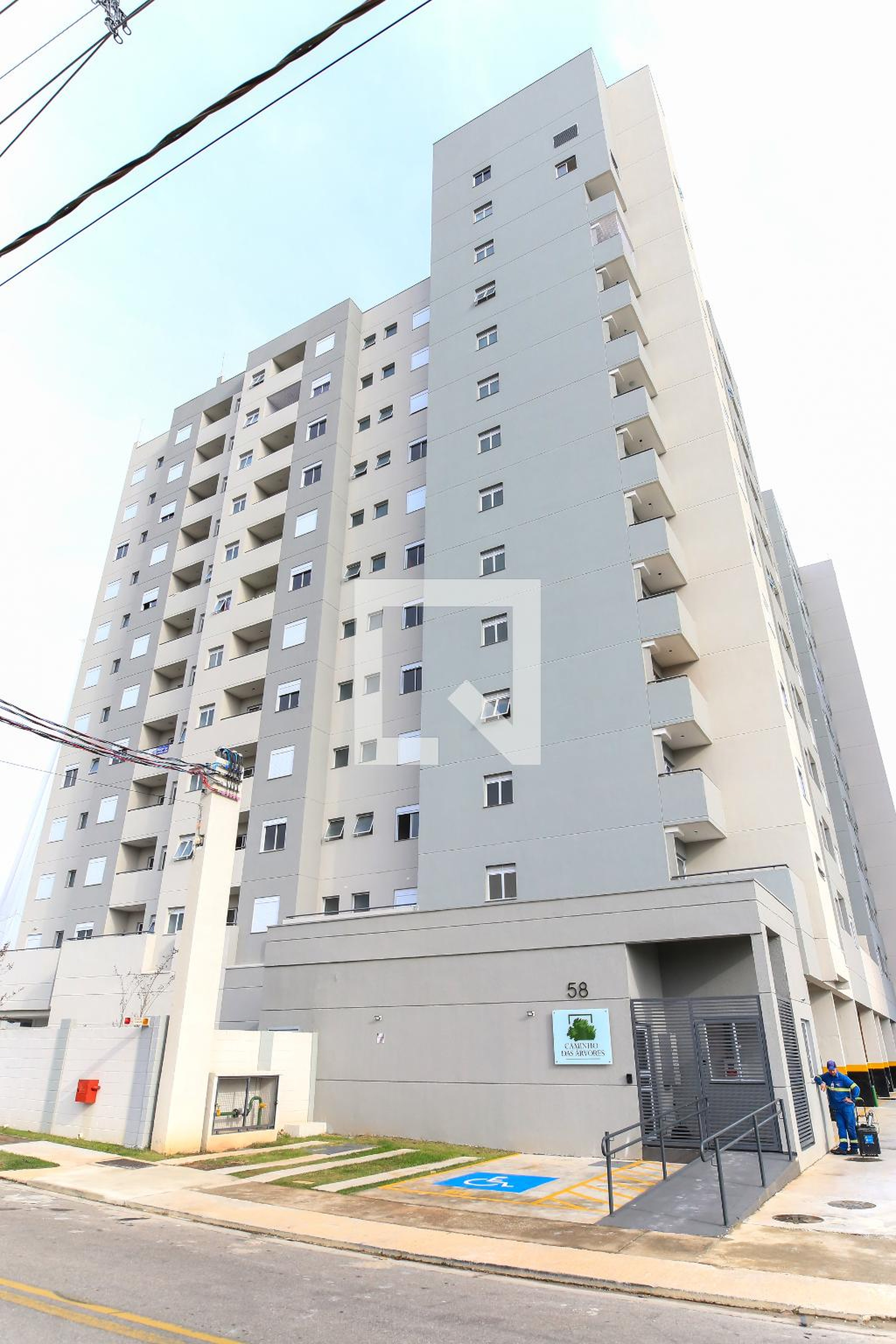 Fachada Condomínio Caminho das Árvores