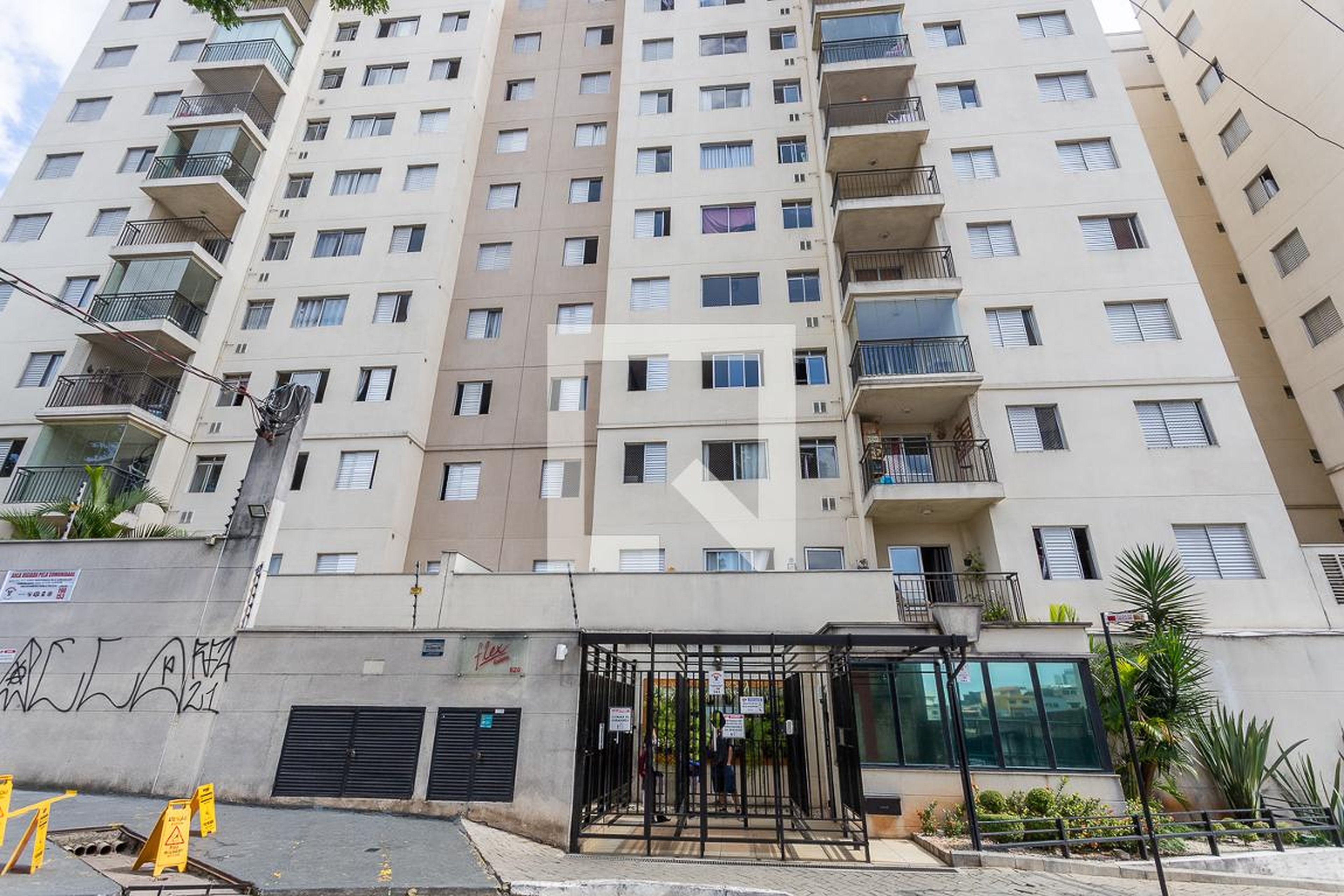 Fachada do condomínio Condomínio Flex Diadema