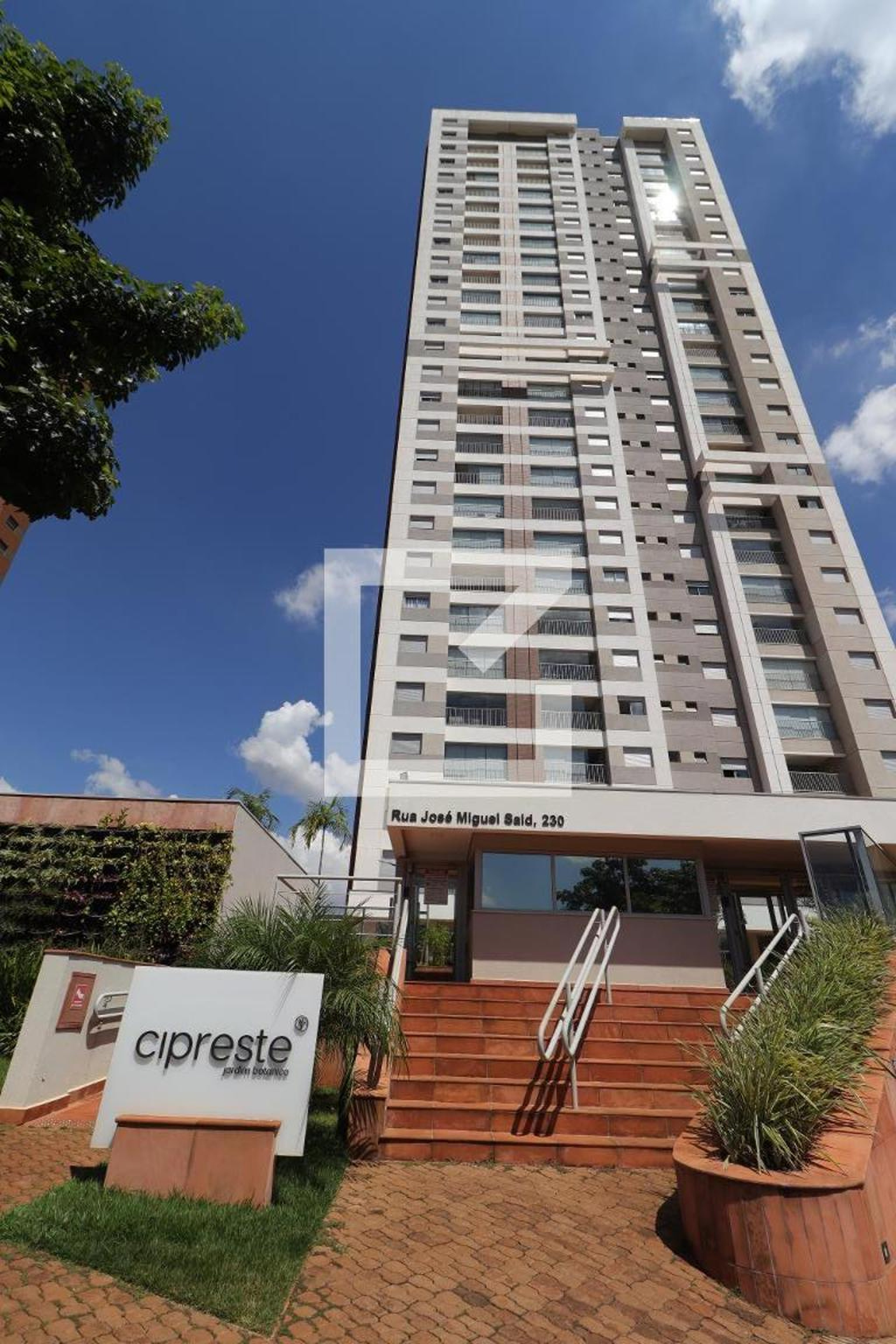 Fachada Condomínio Cipreste Jardim Botanico