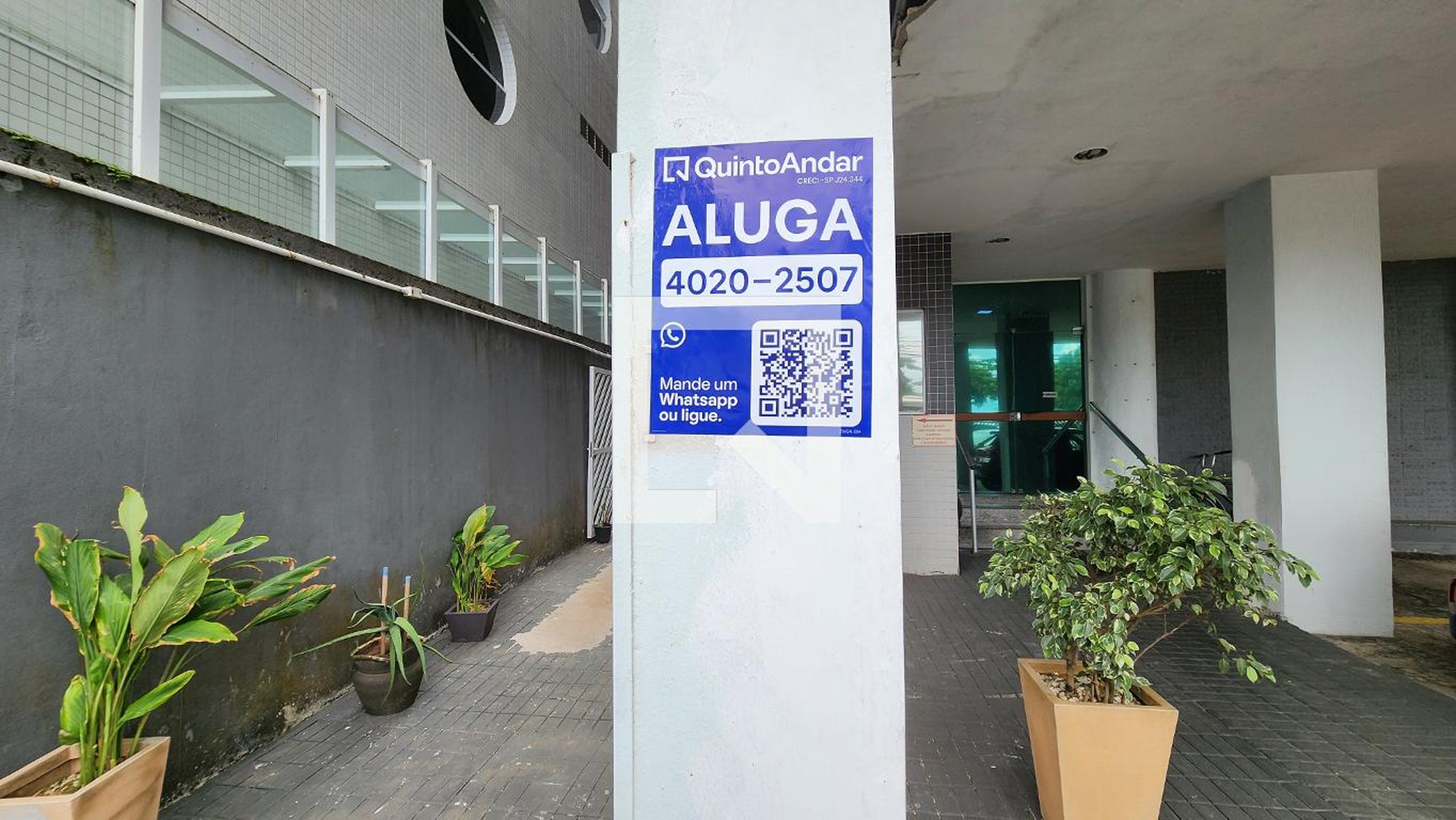 Fachada Condomínio Marco Aurélio