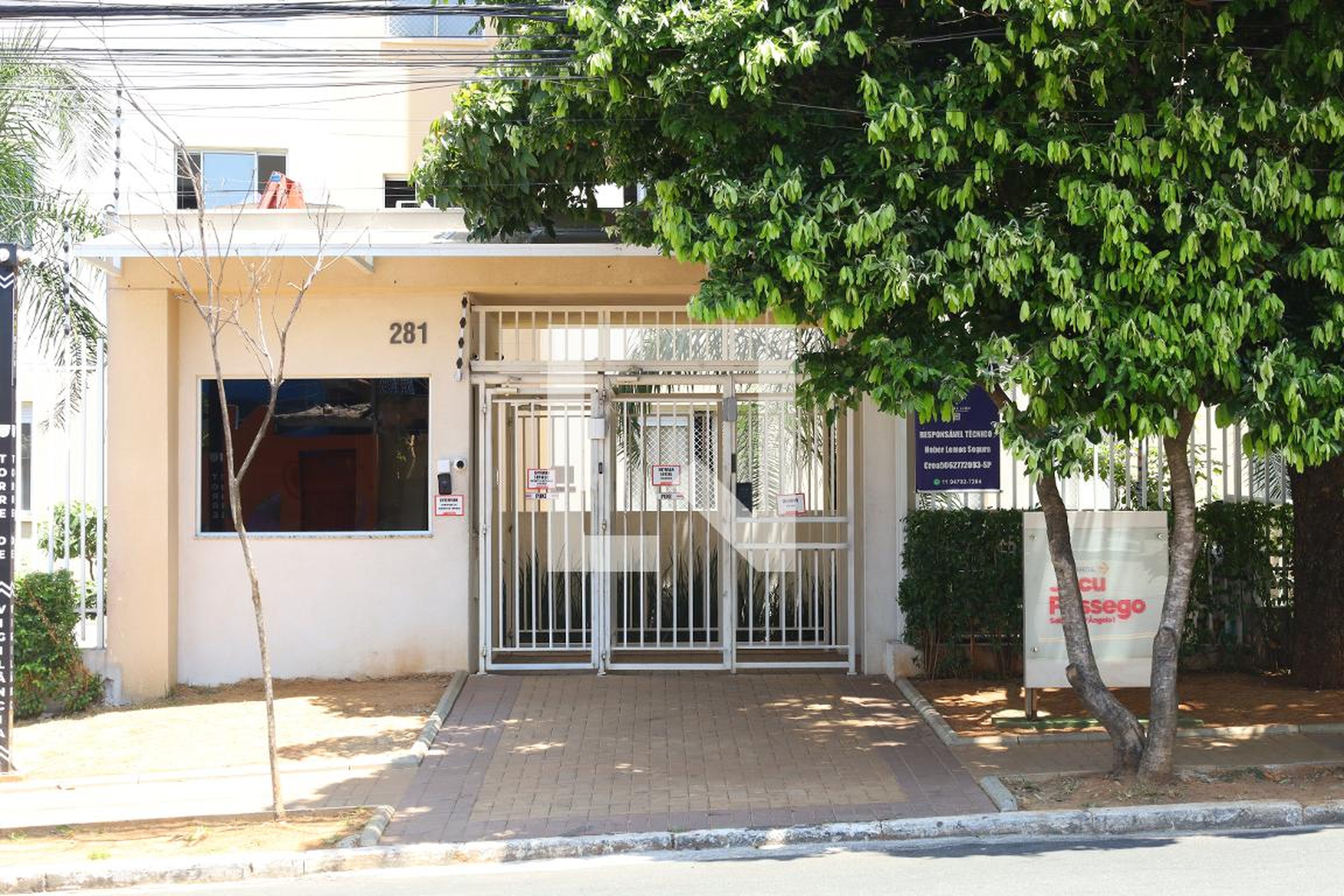 Fachada do condomínio Condomínio Plano e Jacu Pêssego