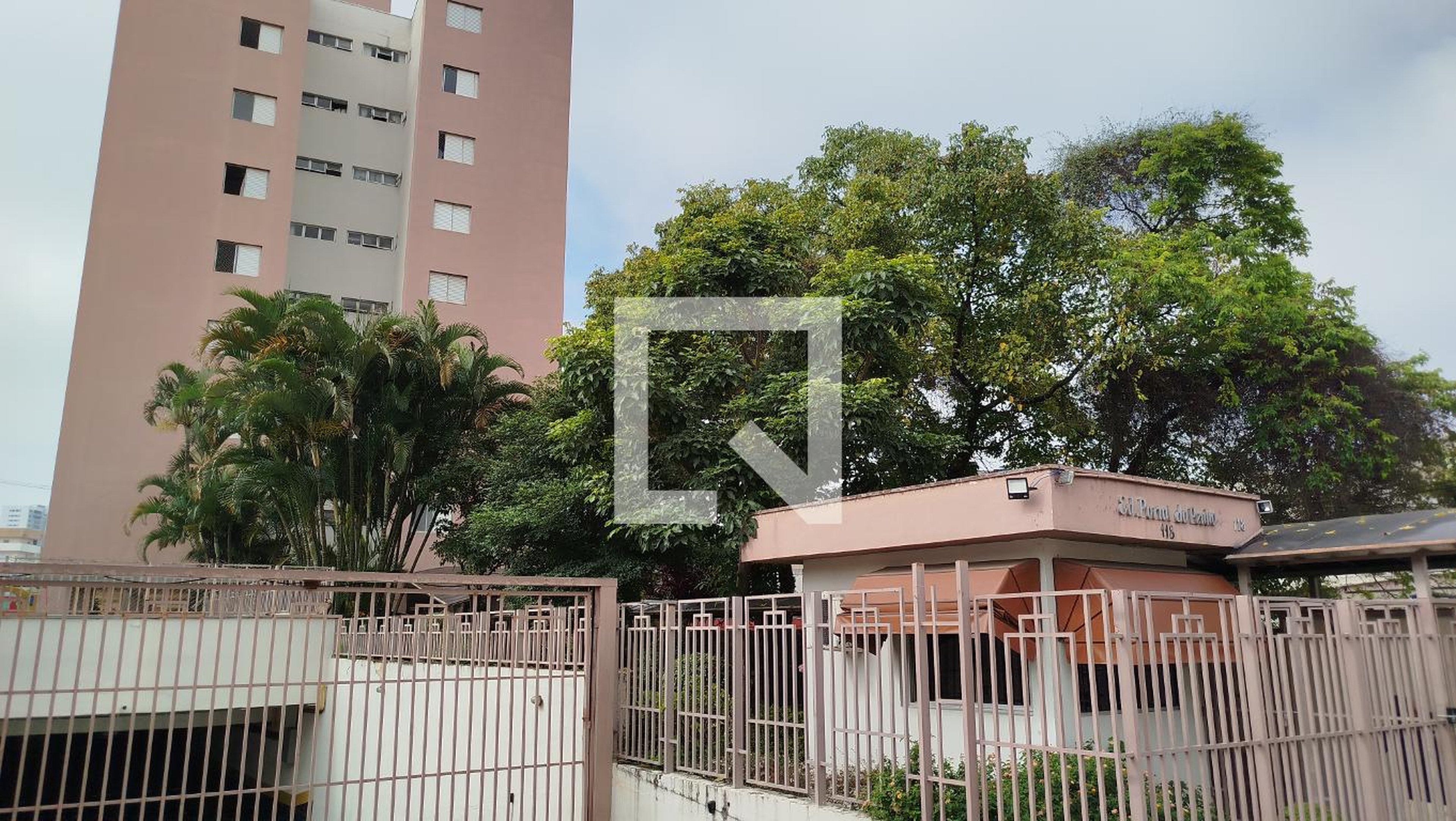 Fachada Condomínio Portal da Penha