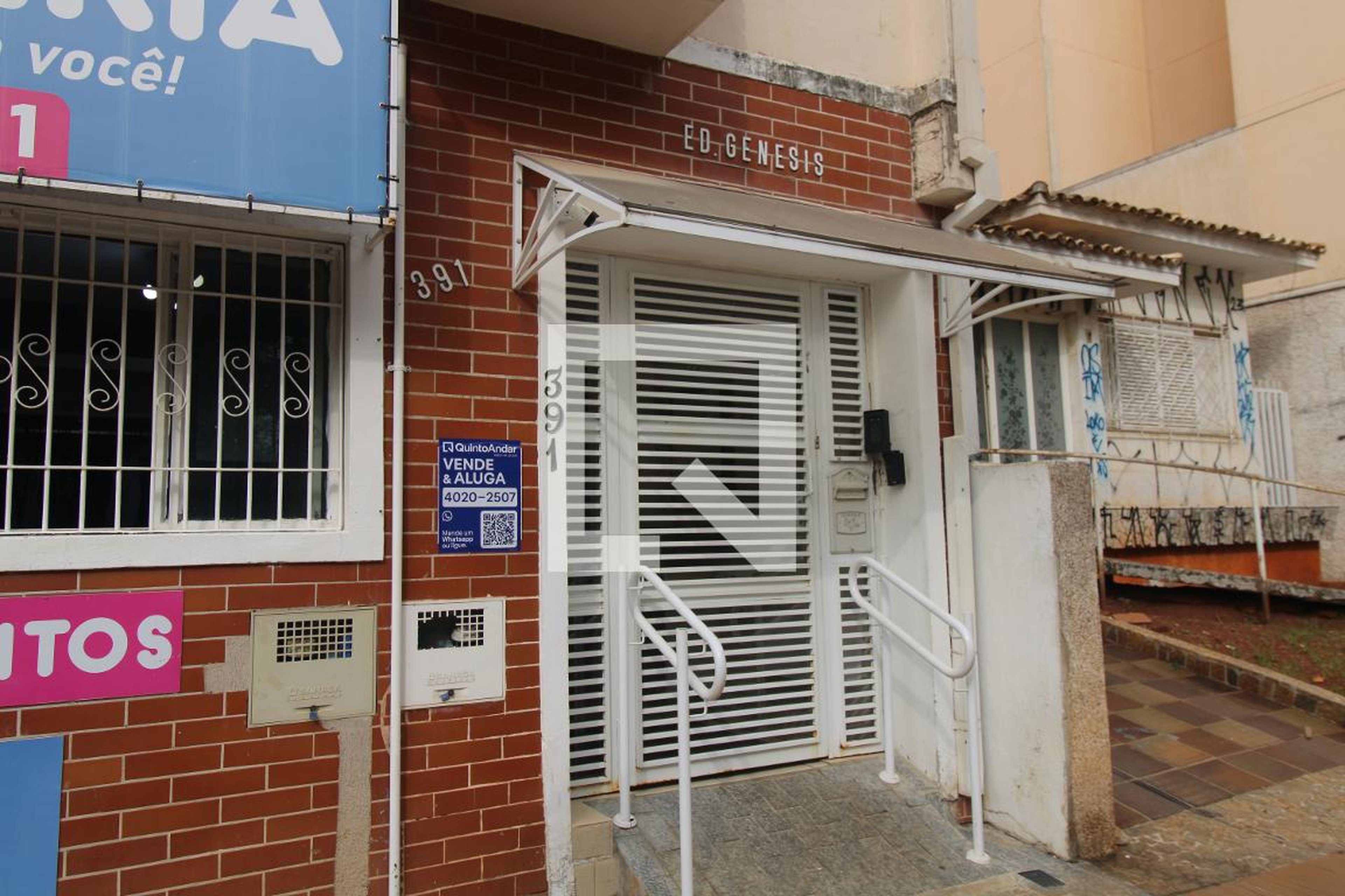 Fachada Condomínio em Rua Culto à Ciência, 391