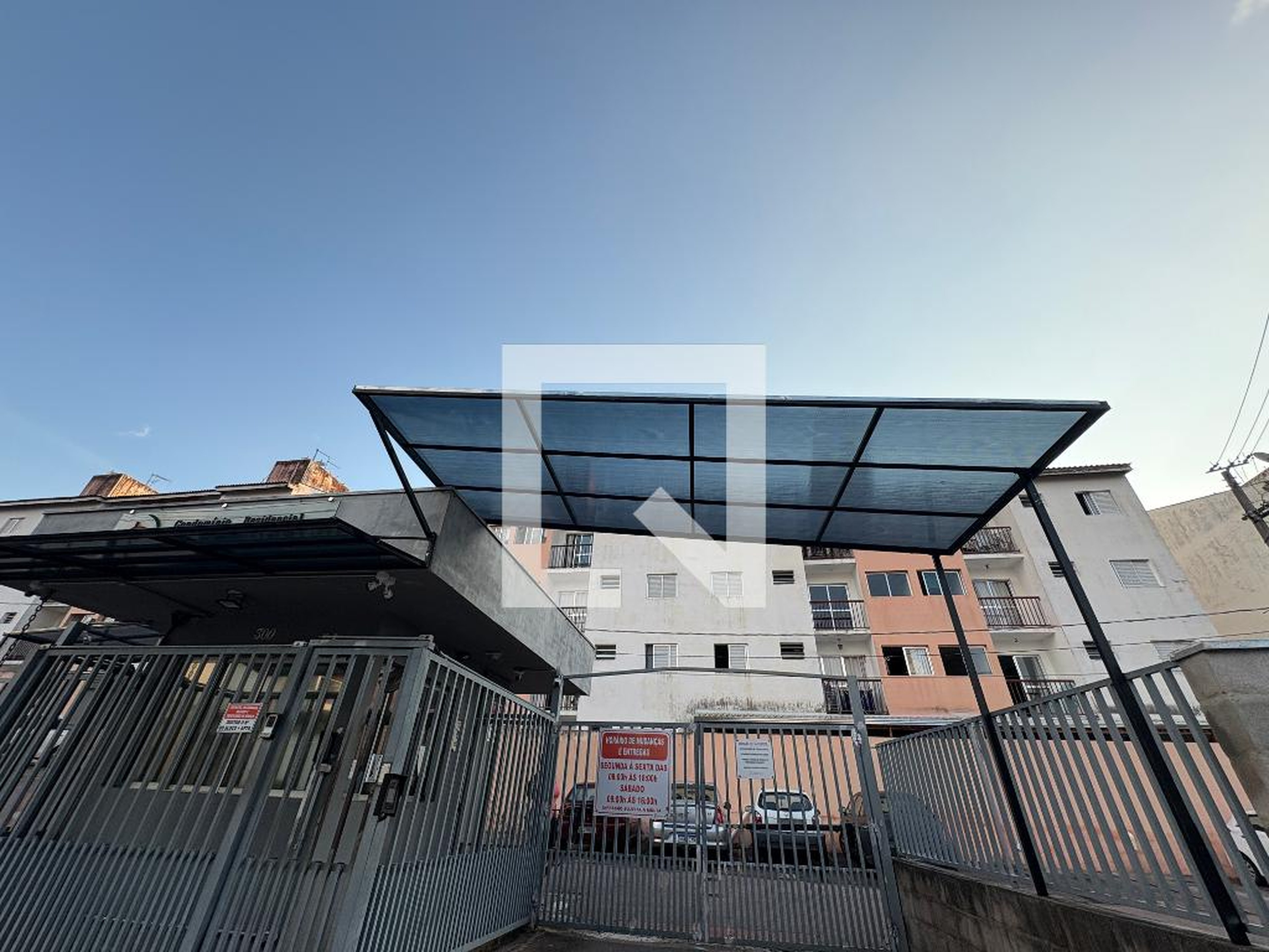 Fachada do Condomínio Condomínio Portal das Acácias