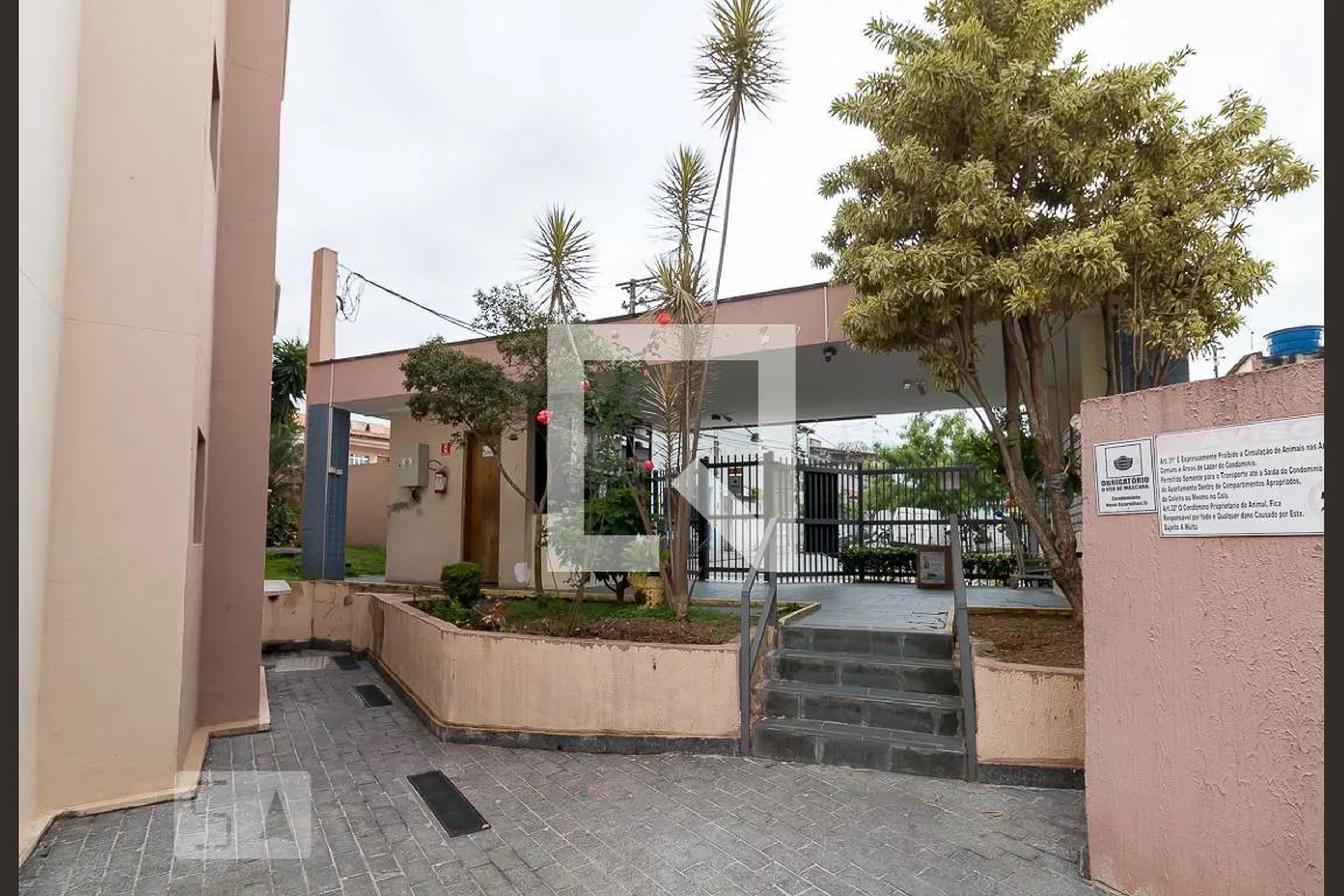 Área externa - Nova Guarulhos II