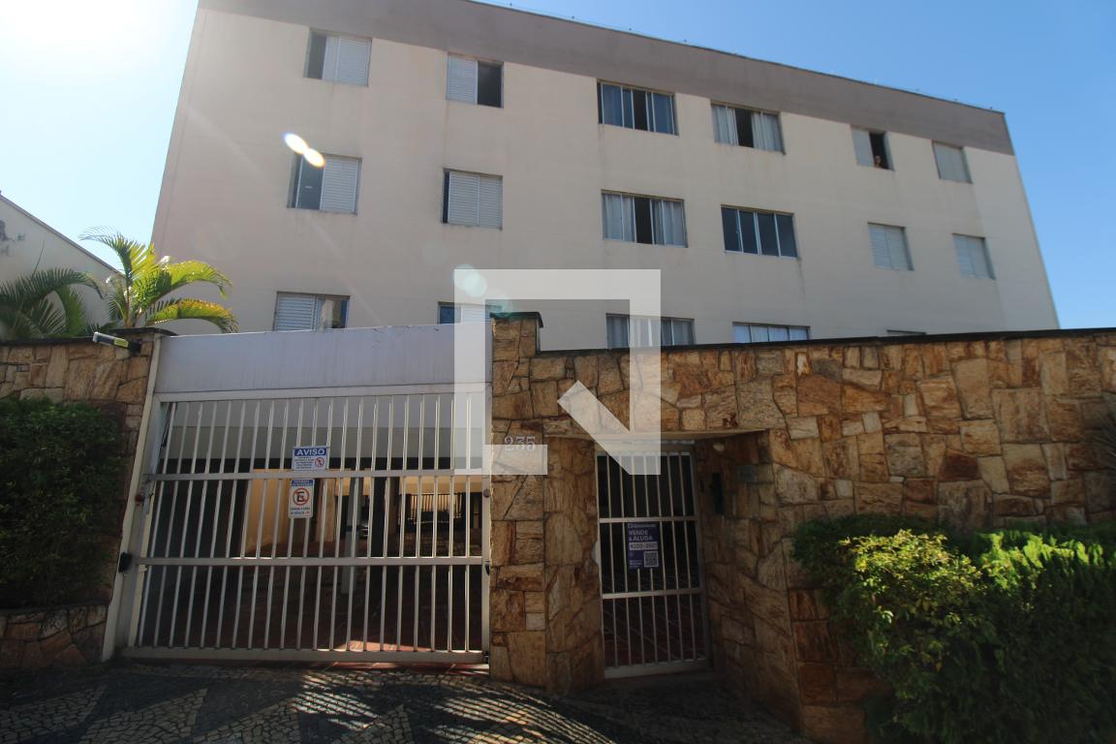 Fachada Condomínio Estrela Azul