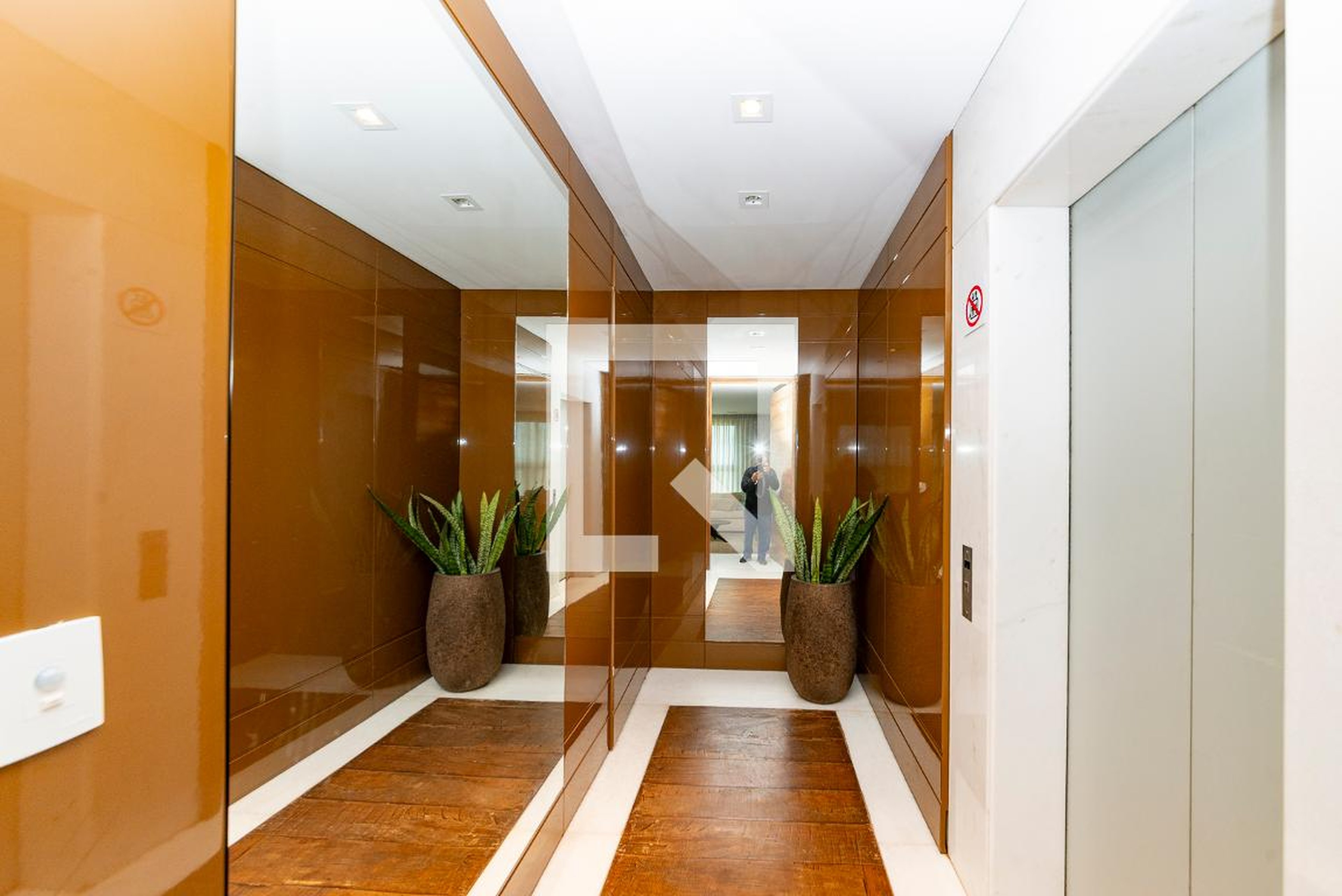 Hall - Residencial Pucon