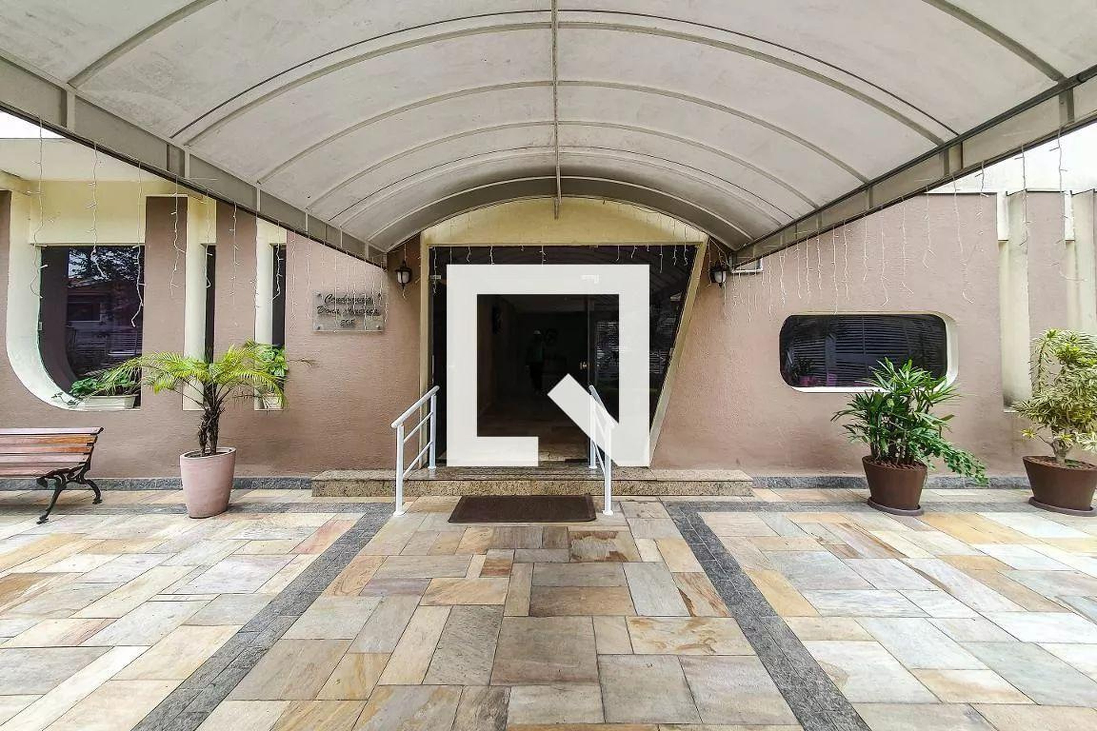 Entrada - Dona América