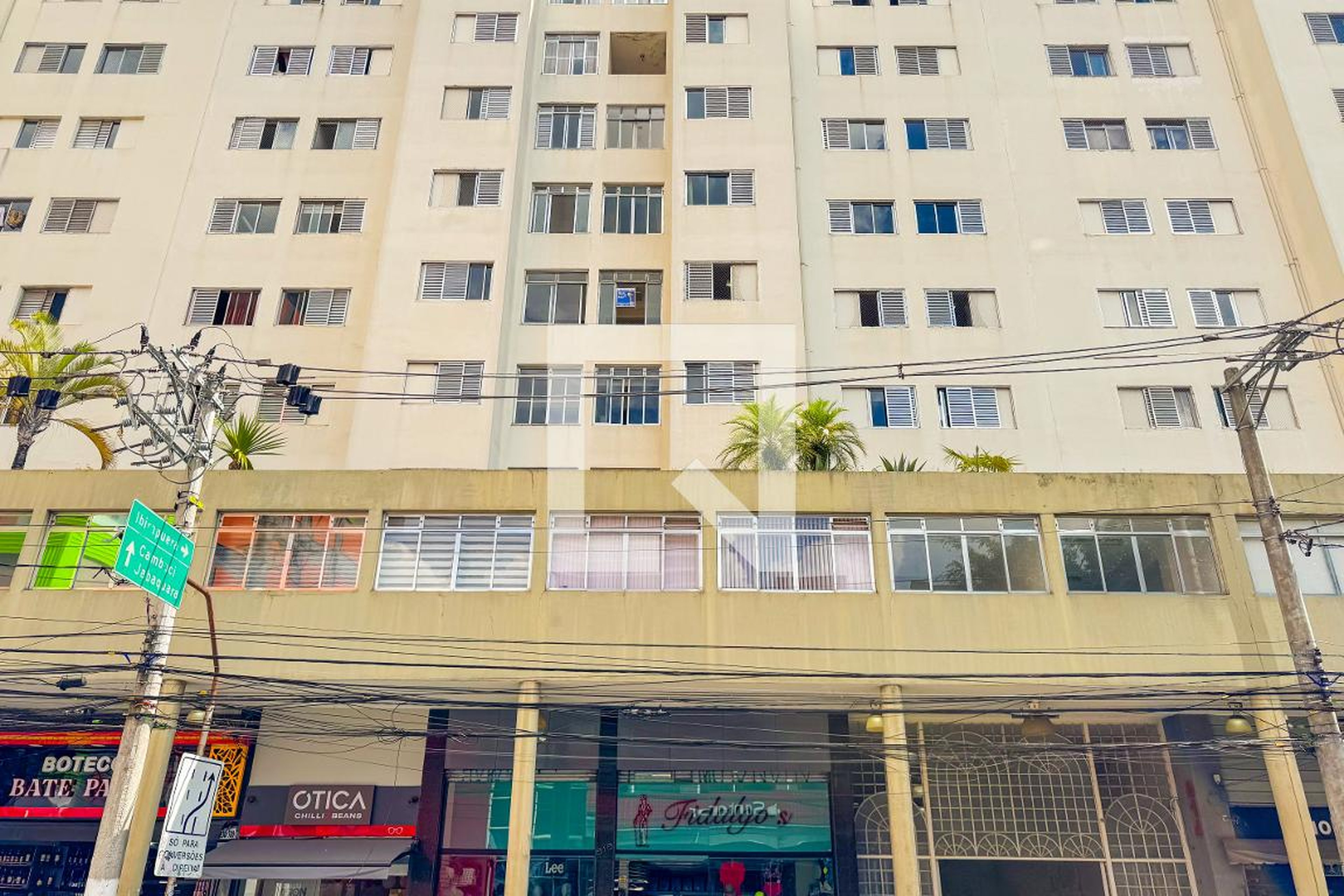 Fachada Condomínio Conjunto Comercial e Residencial do Paraíso