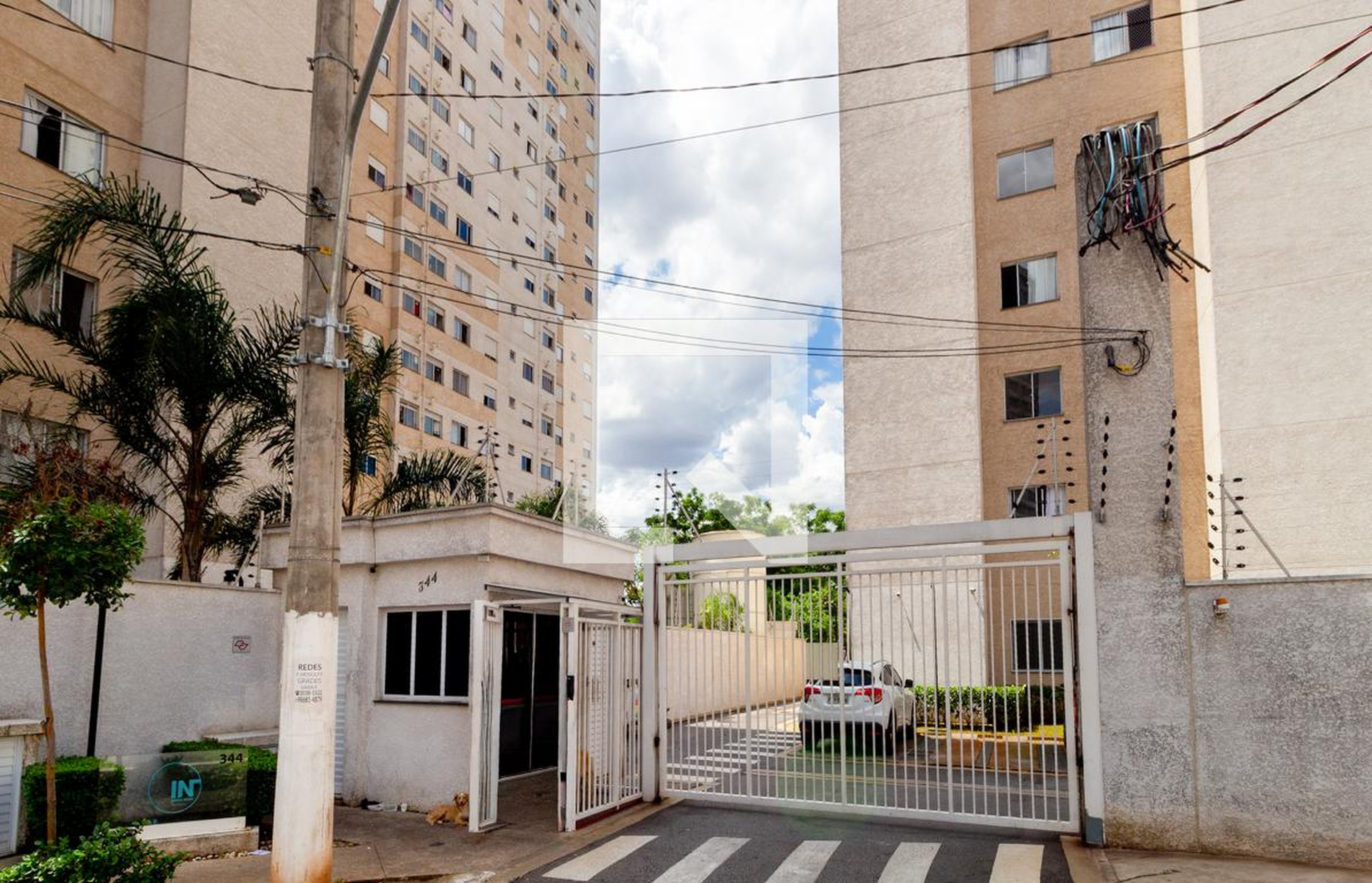Fachada Condomínio In Parque Belém