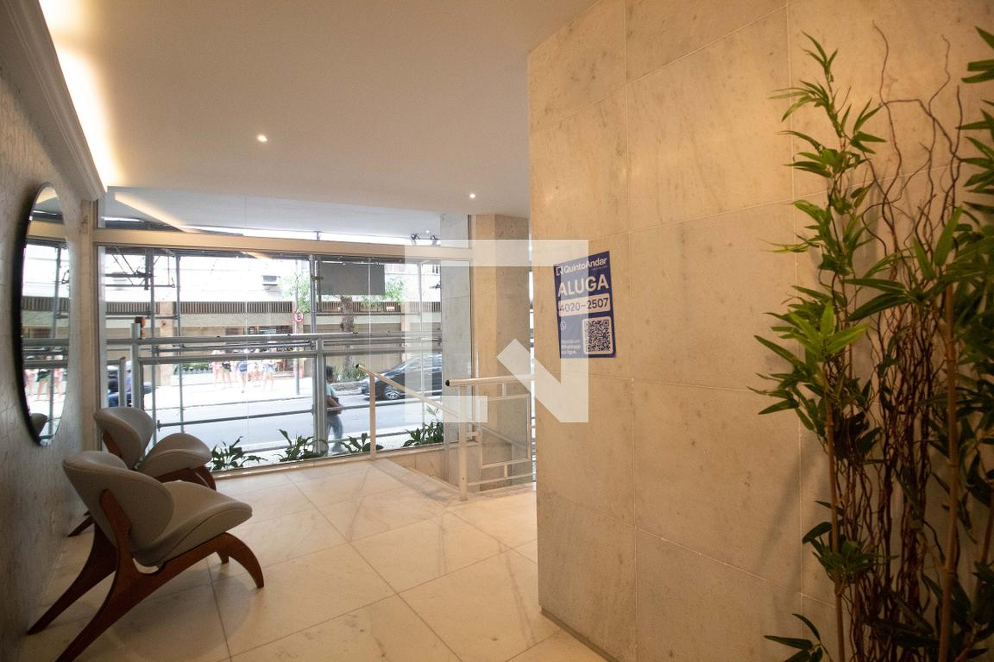 Hall de Entrada - Edifício Aratu