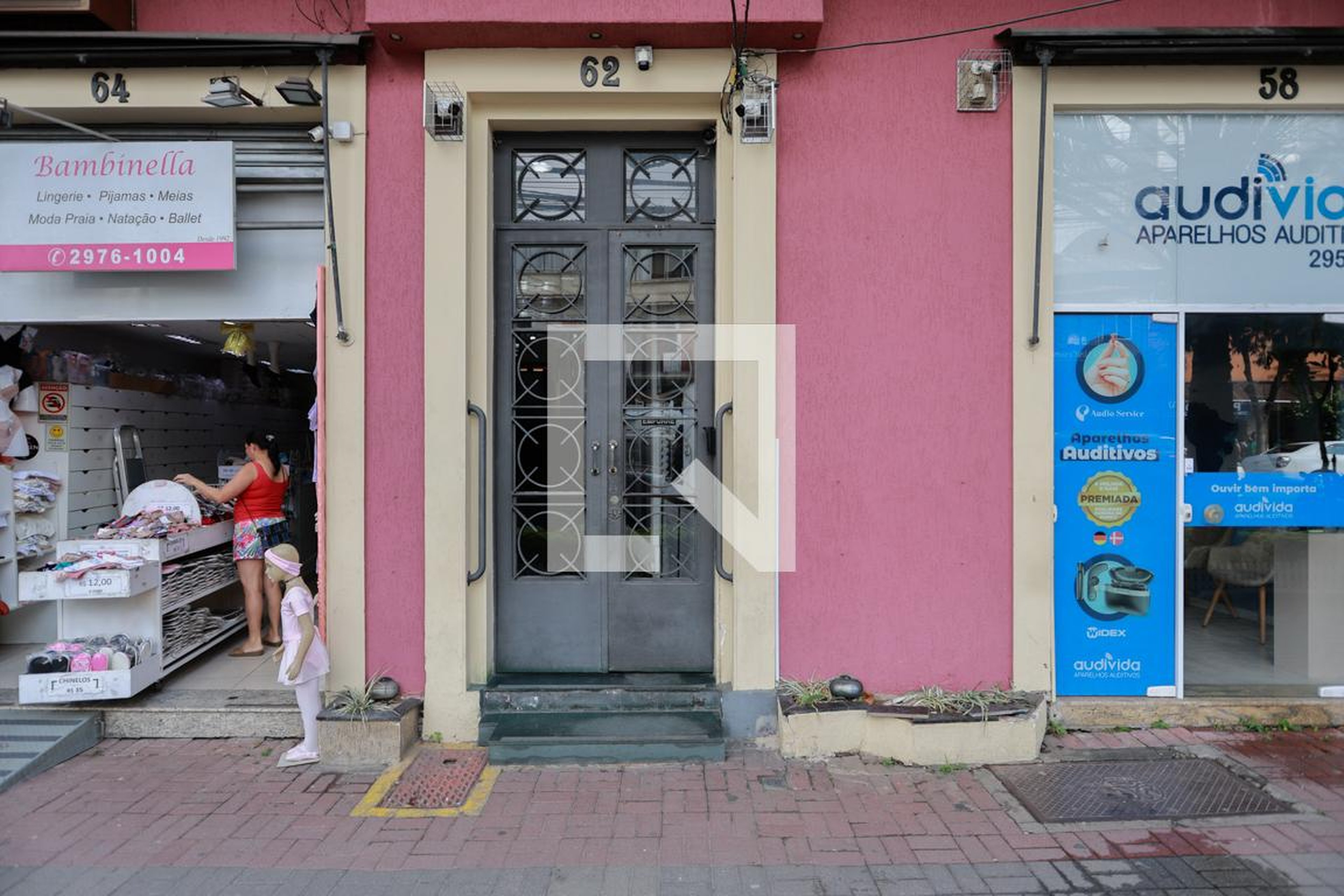 Fachada do condomínio Condomínio Amambai