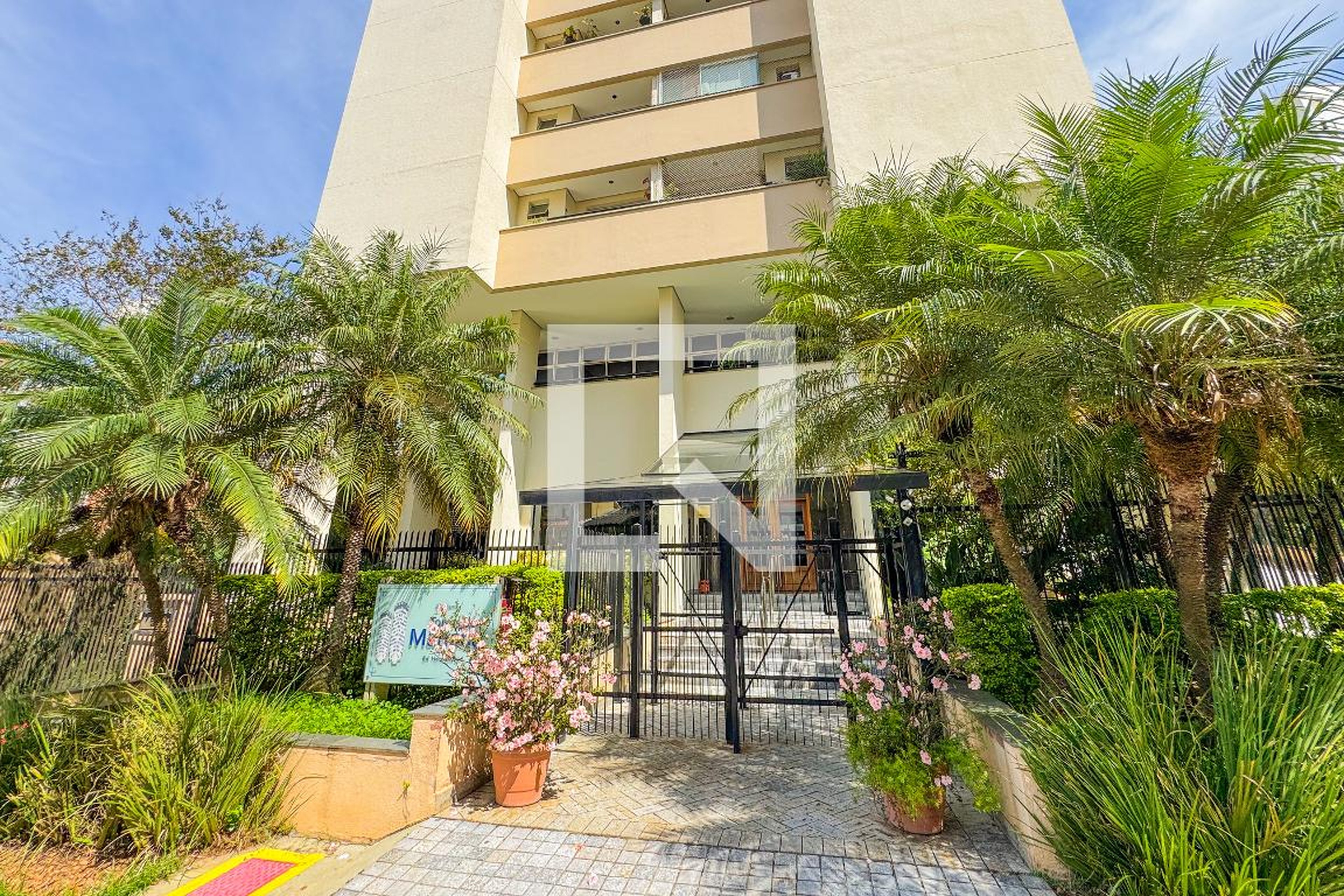 Fachada Condomínio Torres de Mariana