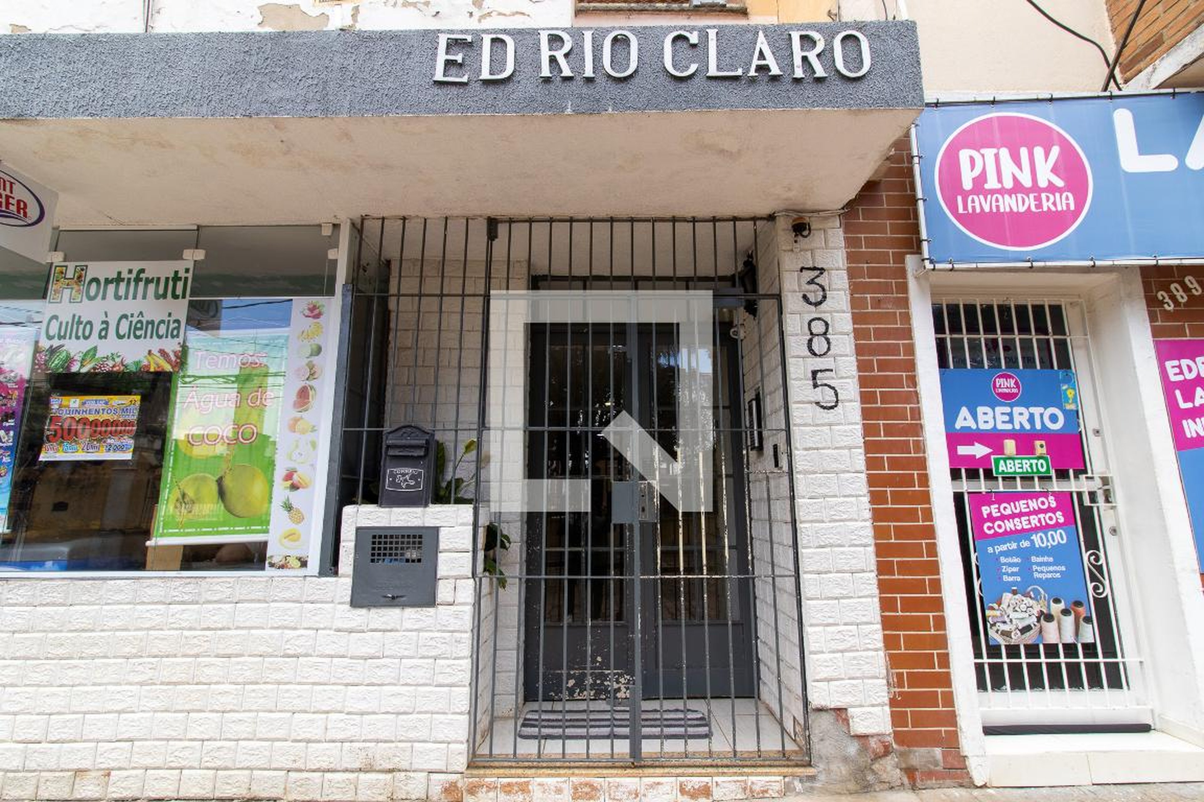 Fachada Condomínio Rio Claro