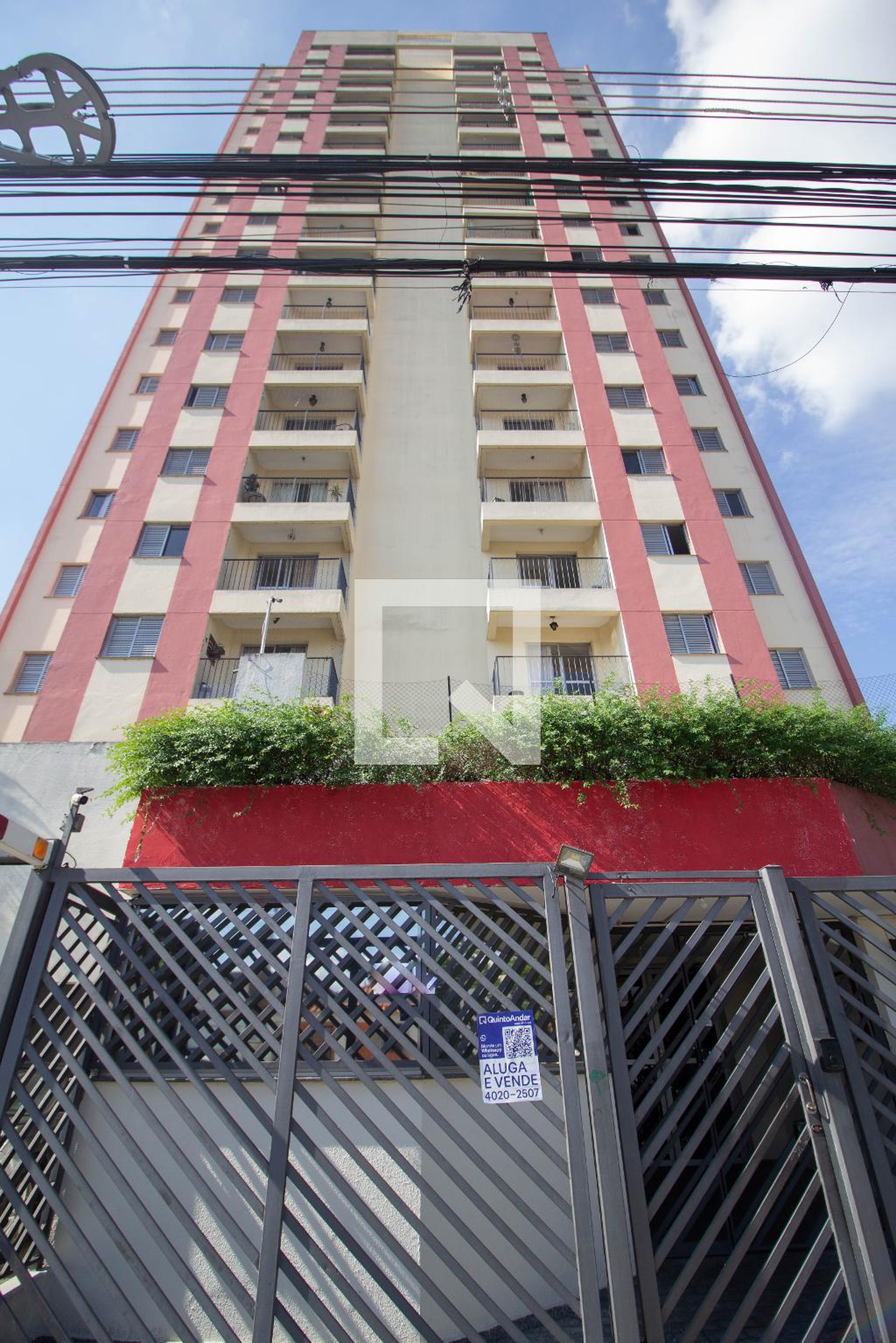 Fachada Condomínio Real Park Jaguara