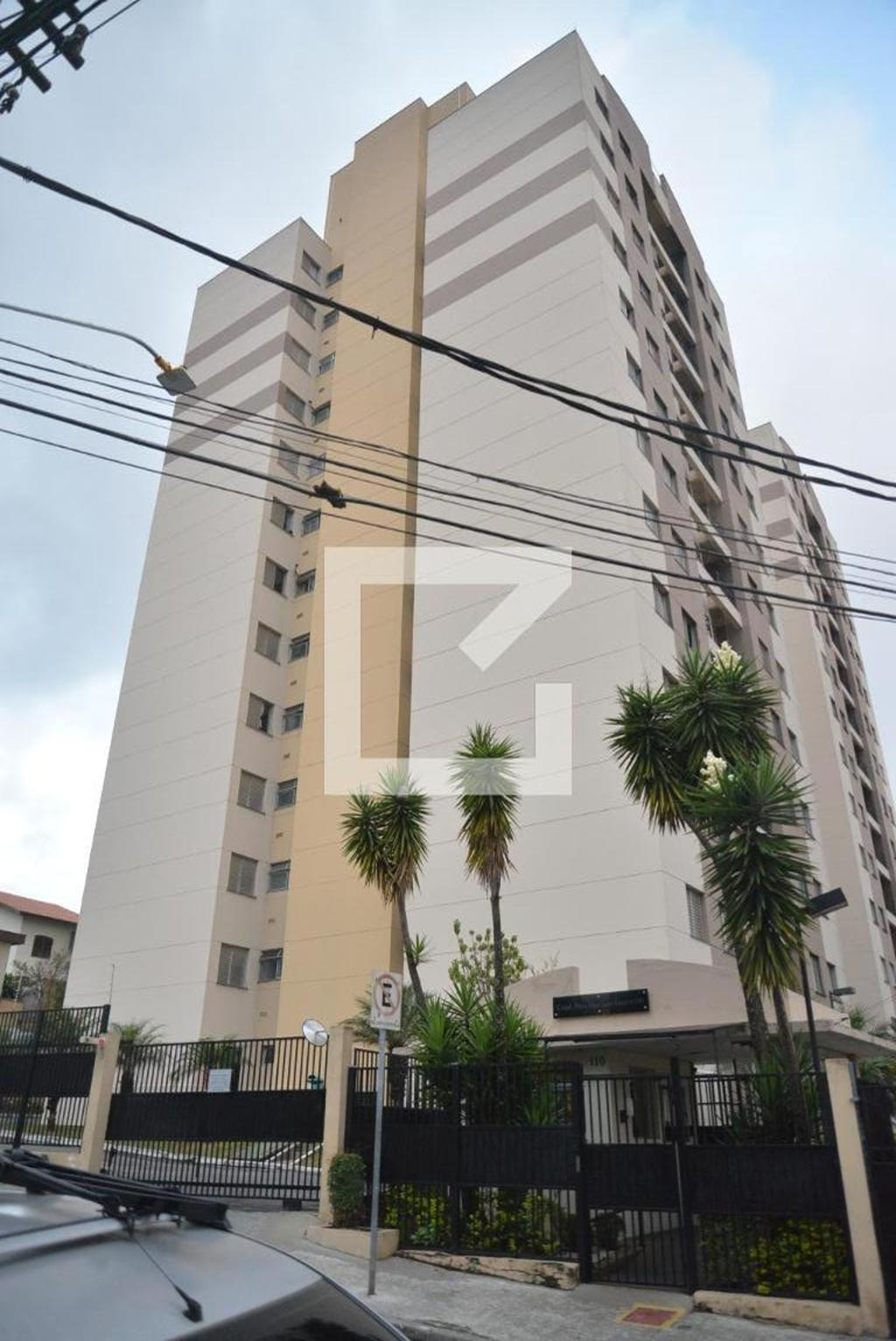 Fachada do Prédio Condomínio Mar Mediterrâneo