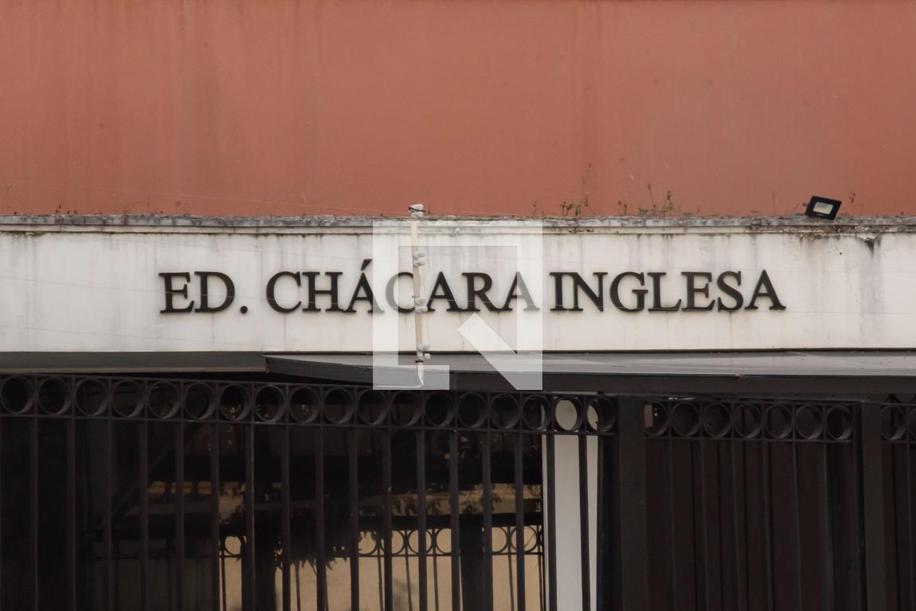 Fachada Condomínio Chácara Inglesa