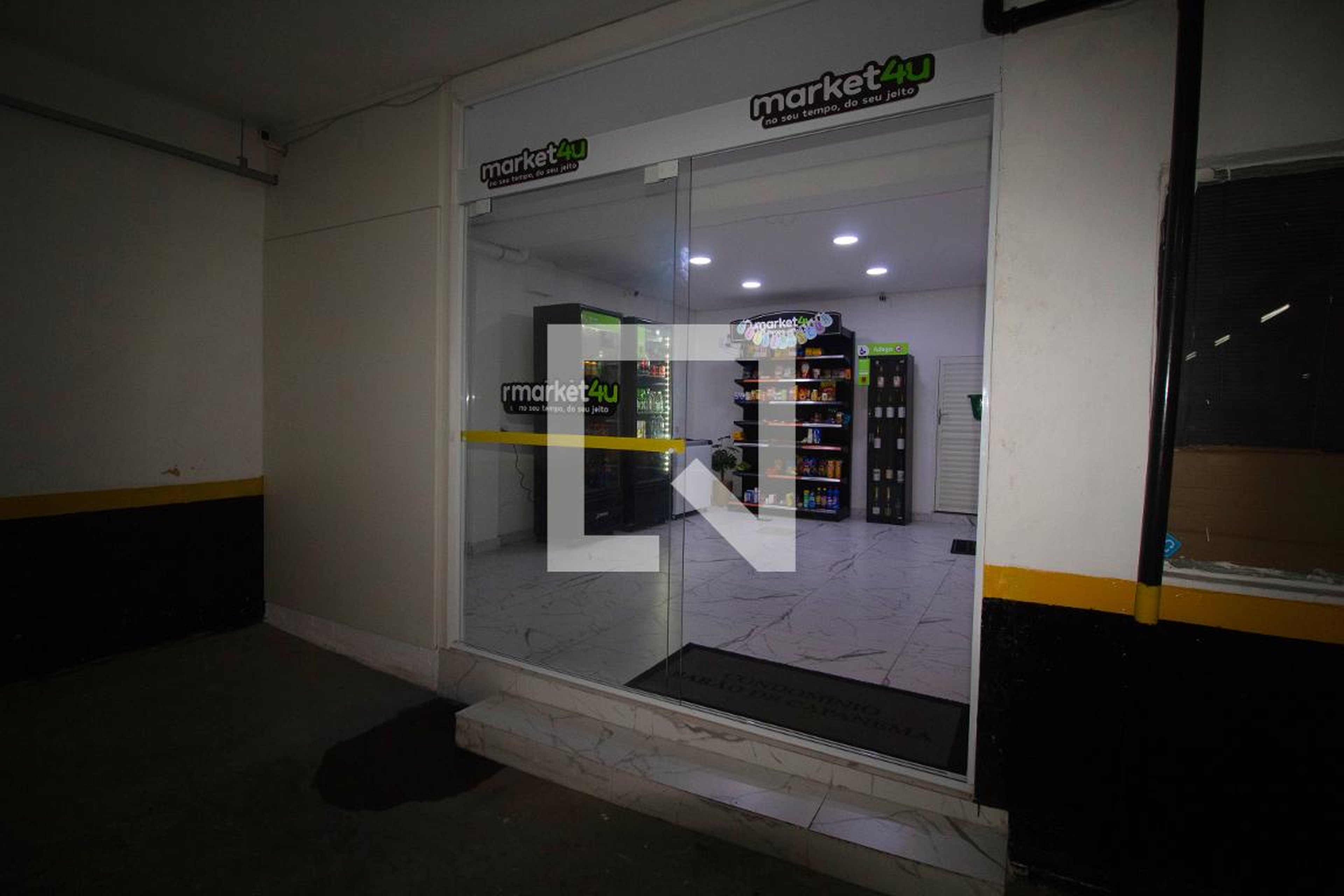 Área comum - Barão de Capanema