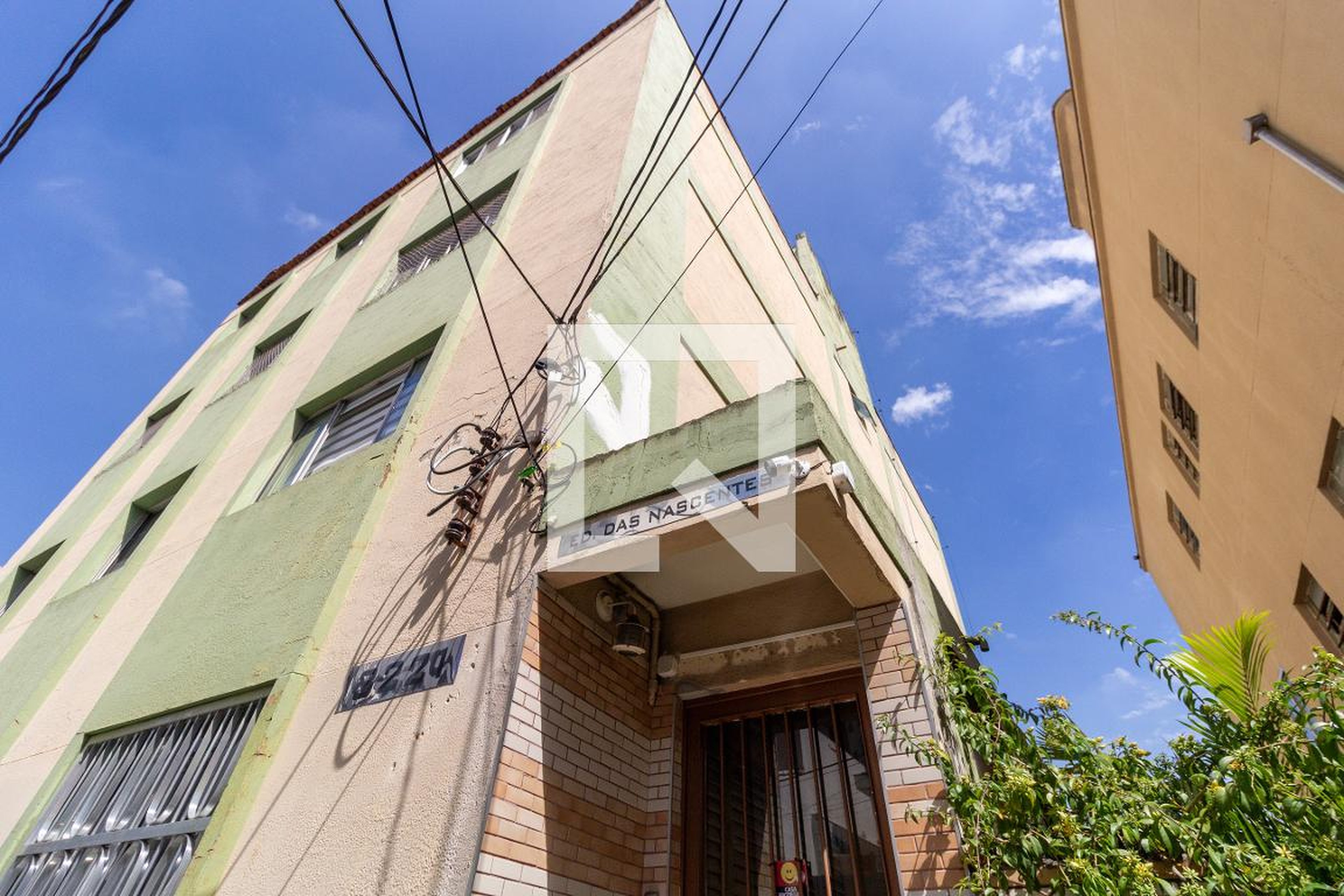 Fachada Edifício das Nascentes