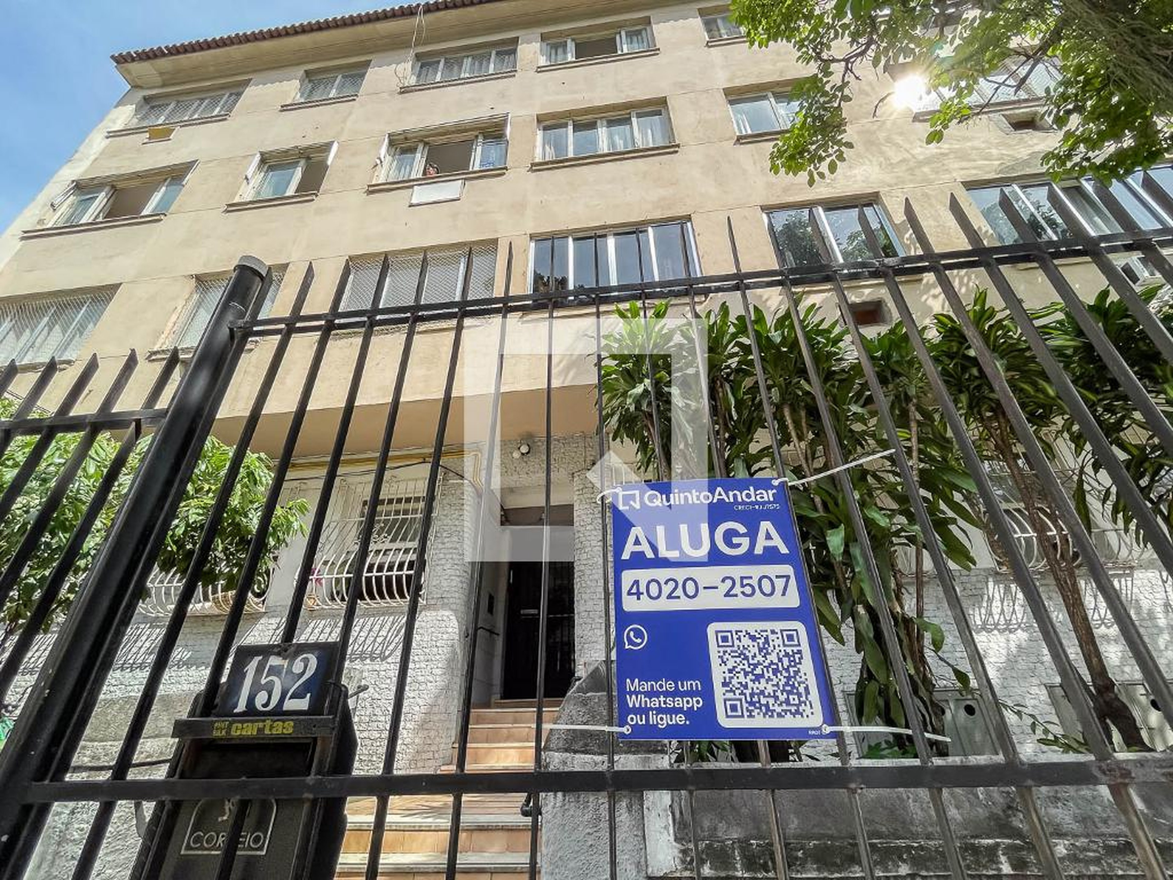 Fachada Condomínio em Rua Barão de Petrópolis, 152