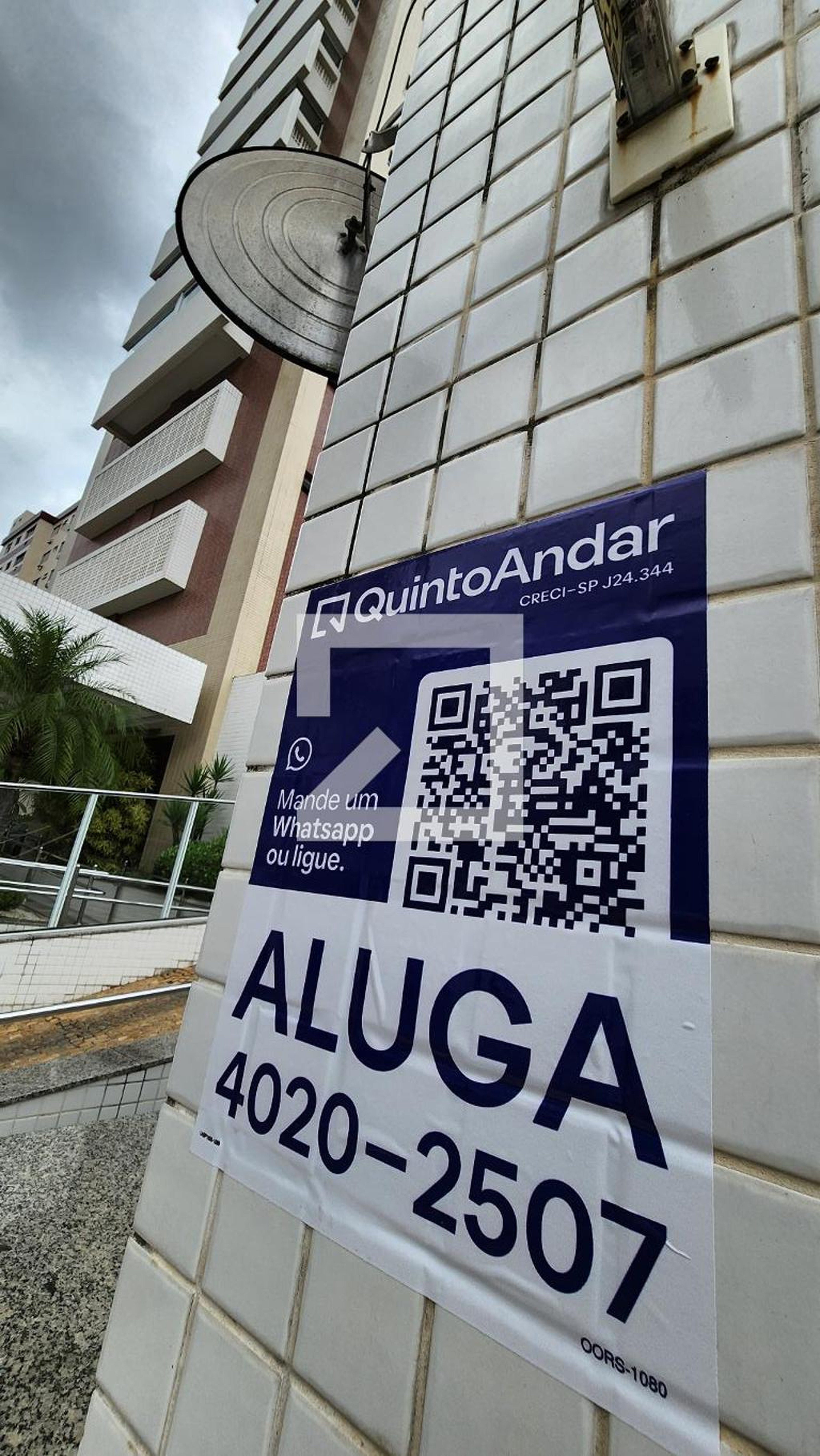 Fachada Condomínio São Patrício