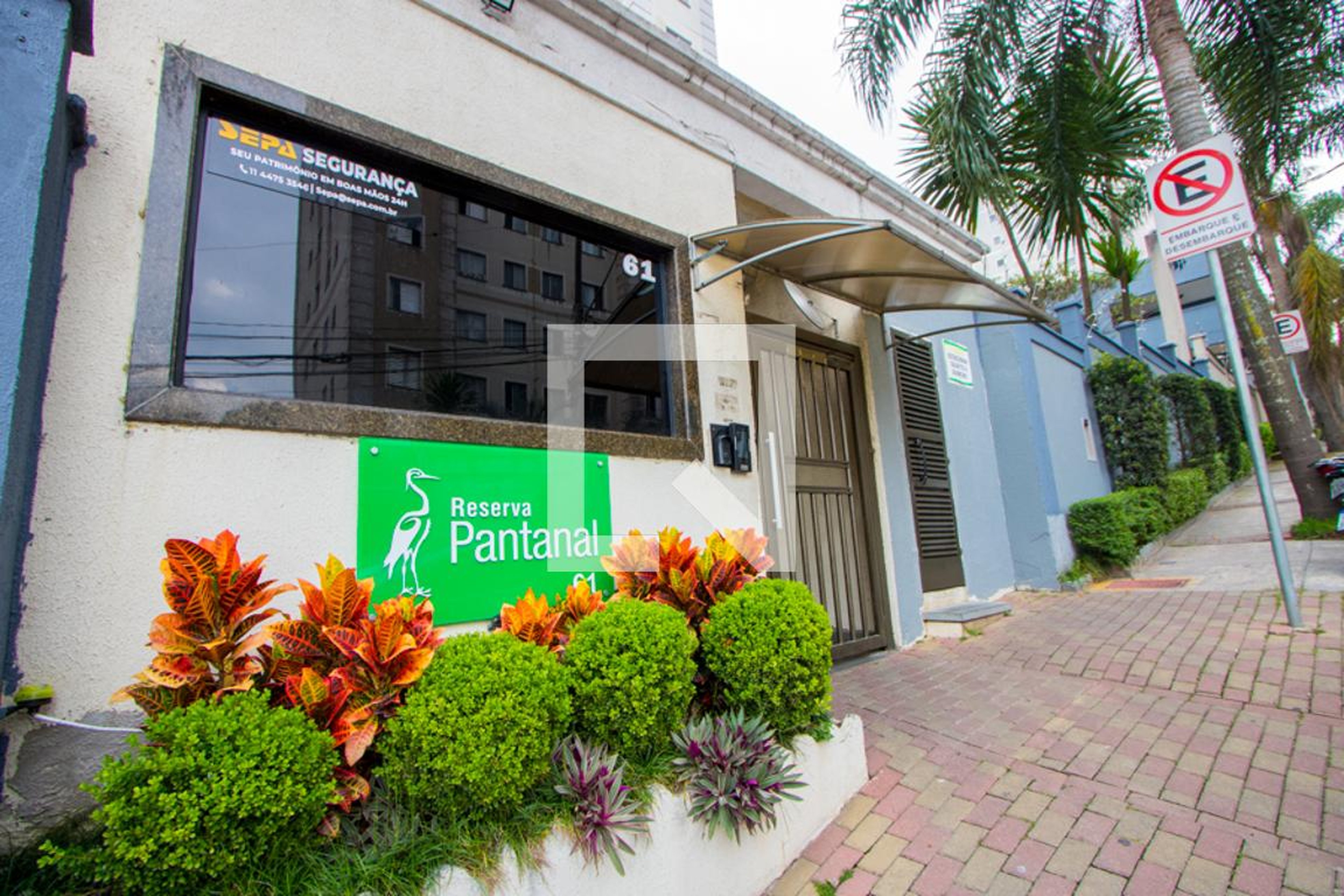 Fachada Condomínio Reserva Pantanal