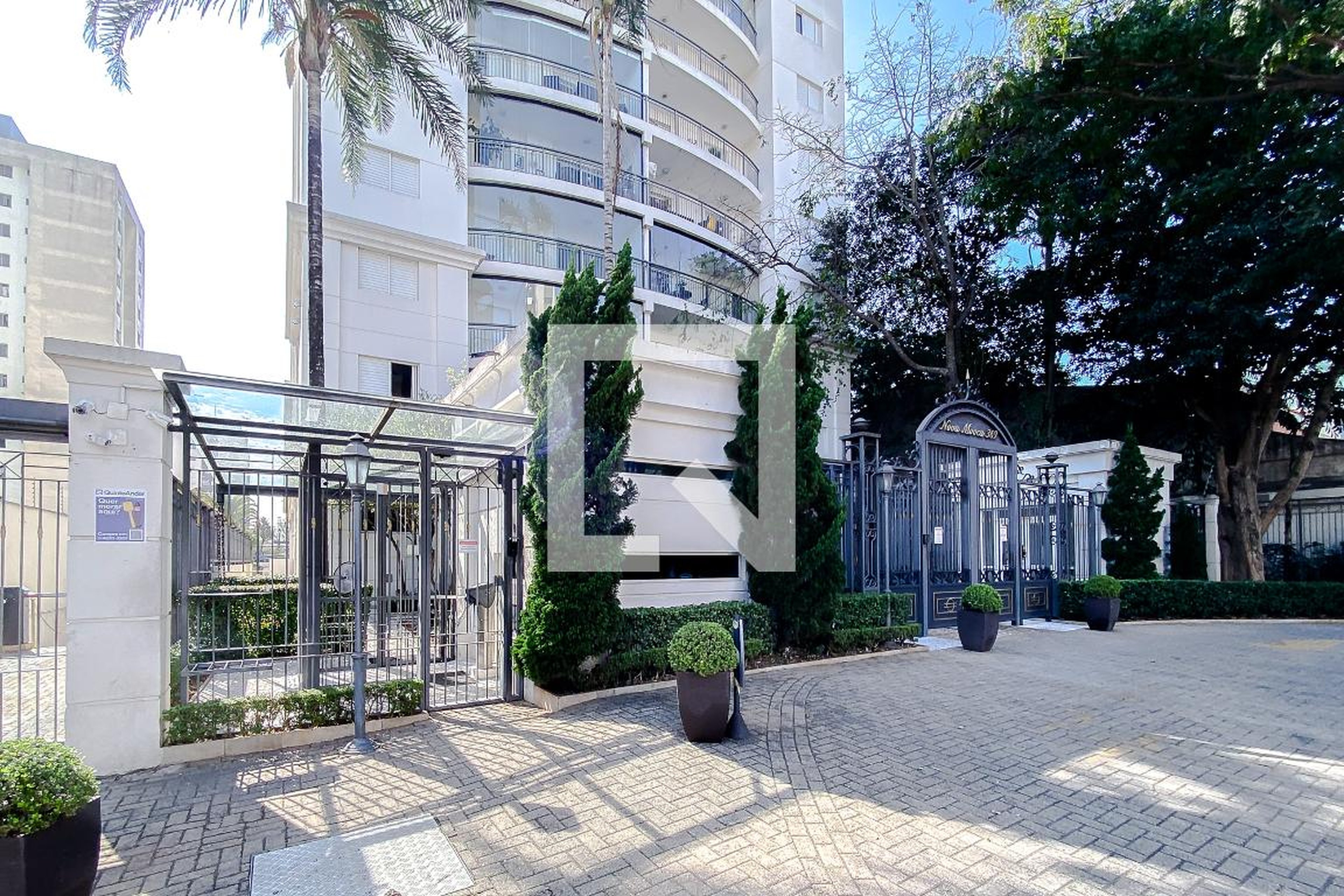 Fachada Condomínio Nova Mooca