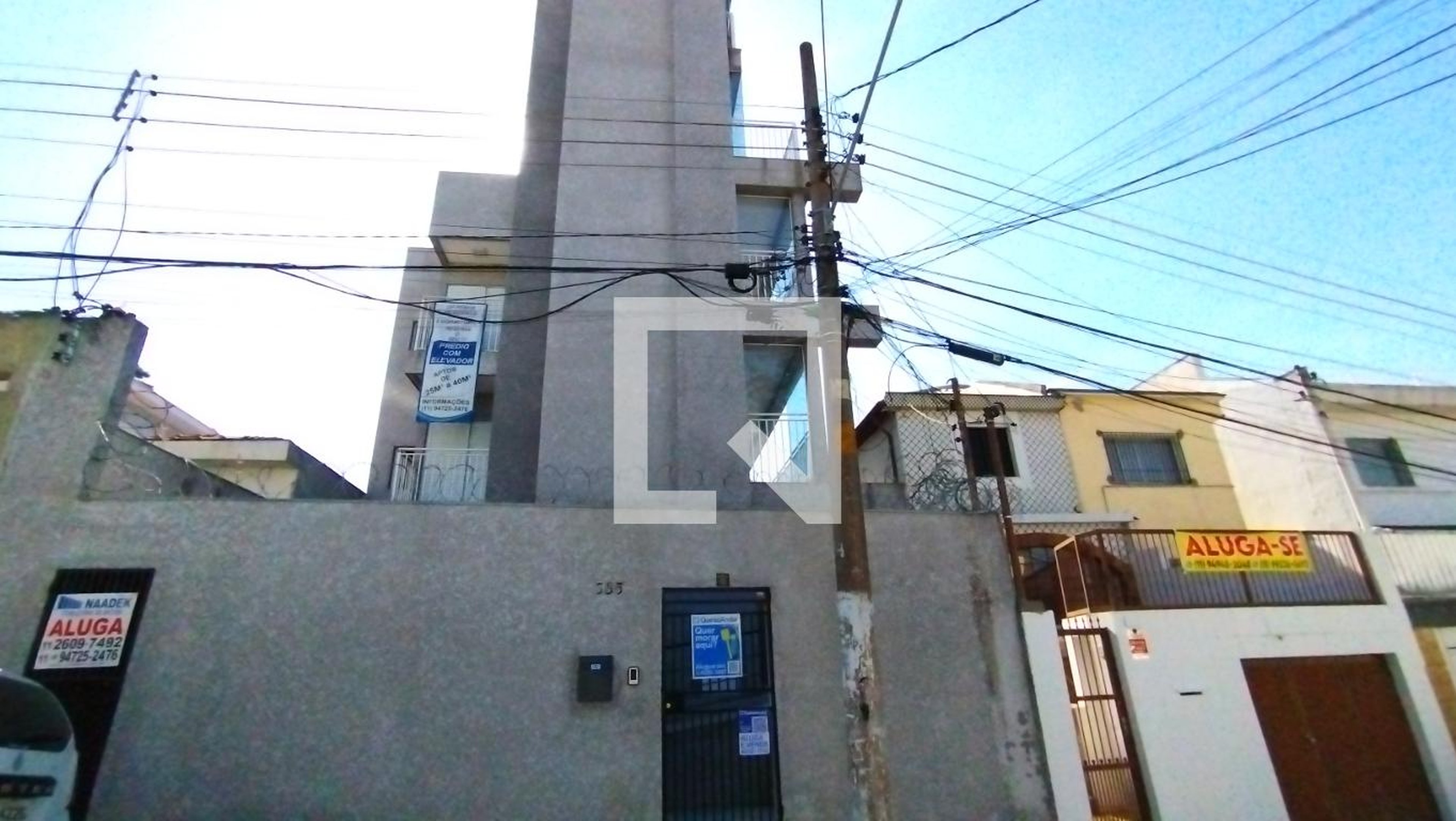 Fachada Condomínio em Rua Arnaldo Vallardi Portilho, 385