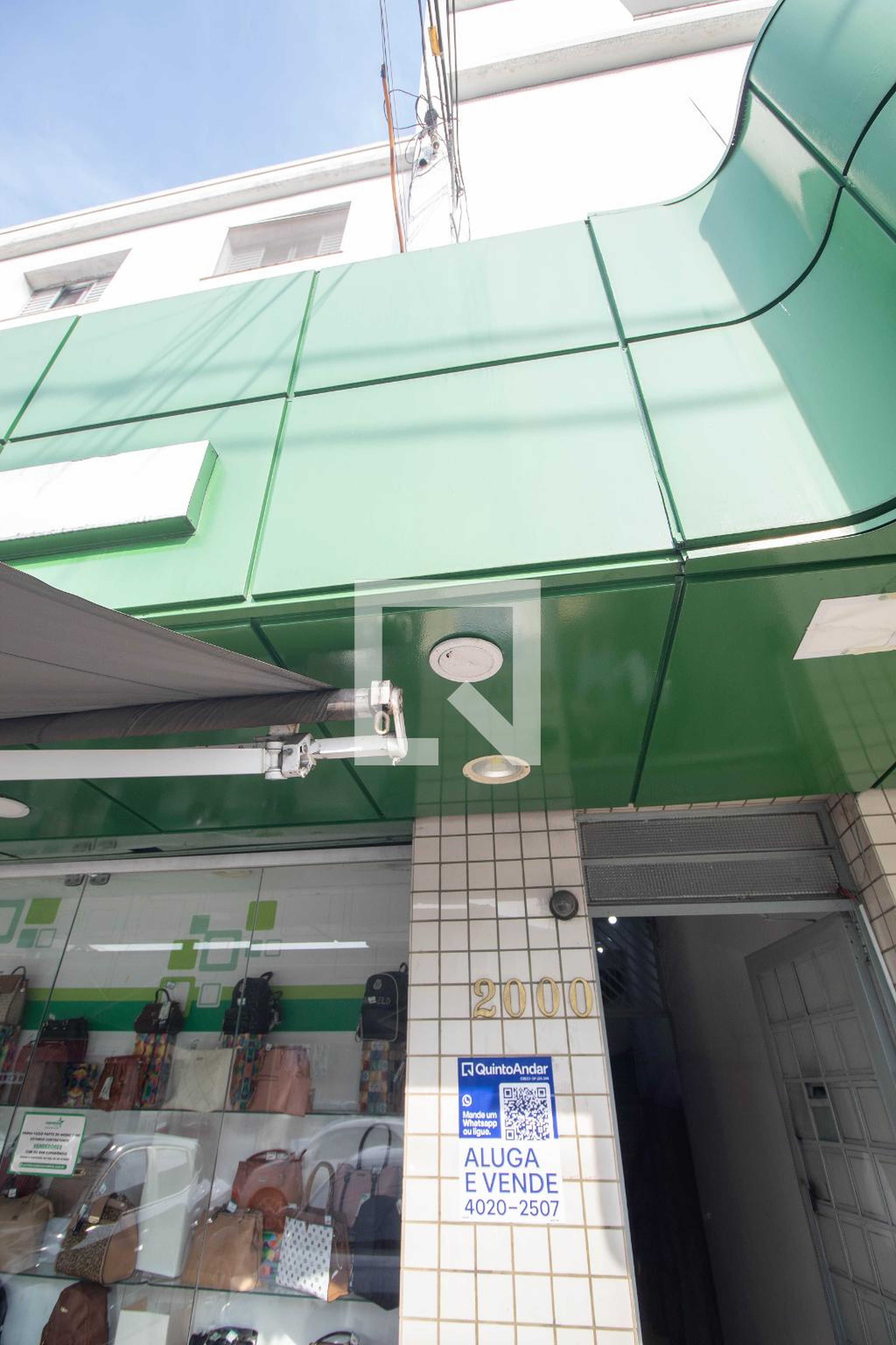 Fachada Condomínio em Avenida Júlio Buono, 2000