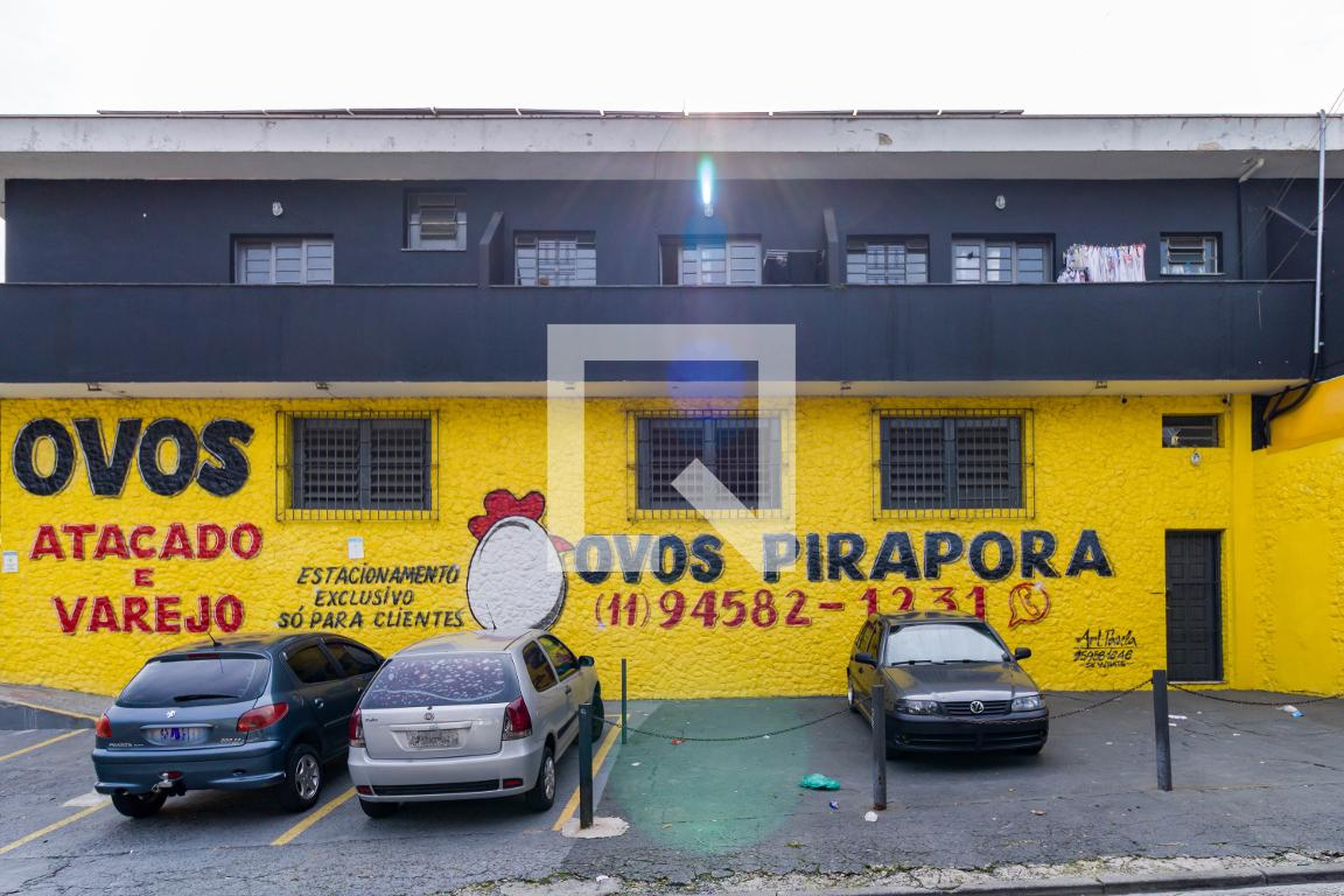 Fachada Condomínio em Rua Afonso Dias, 1