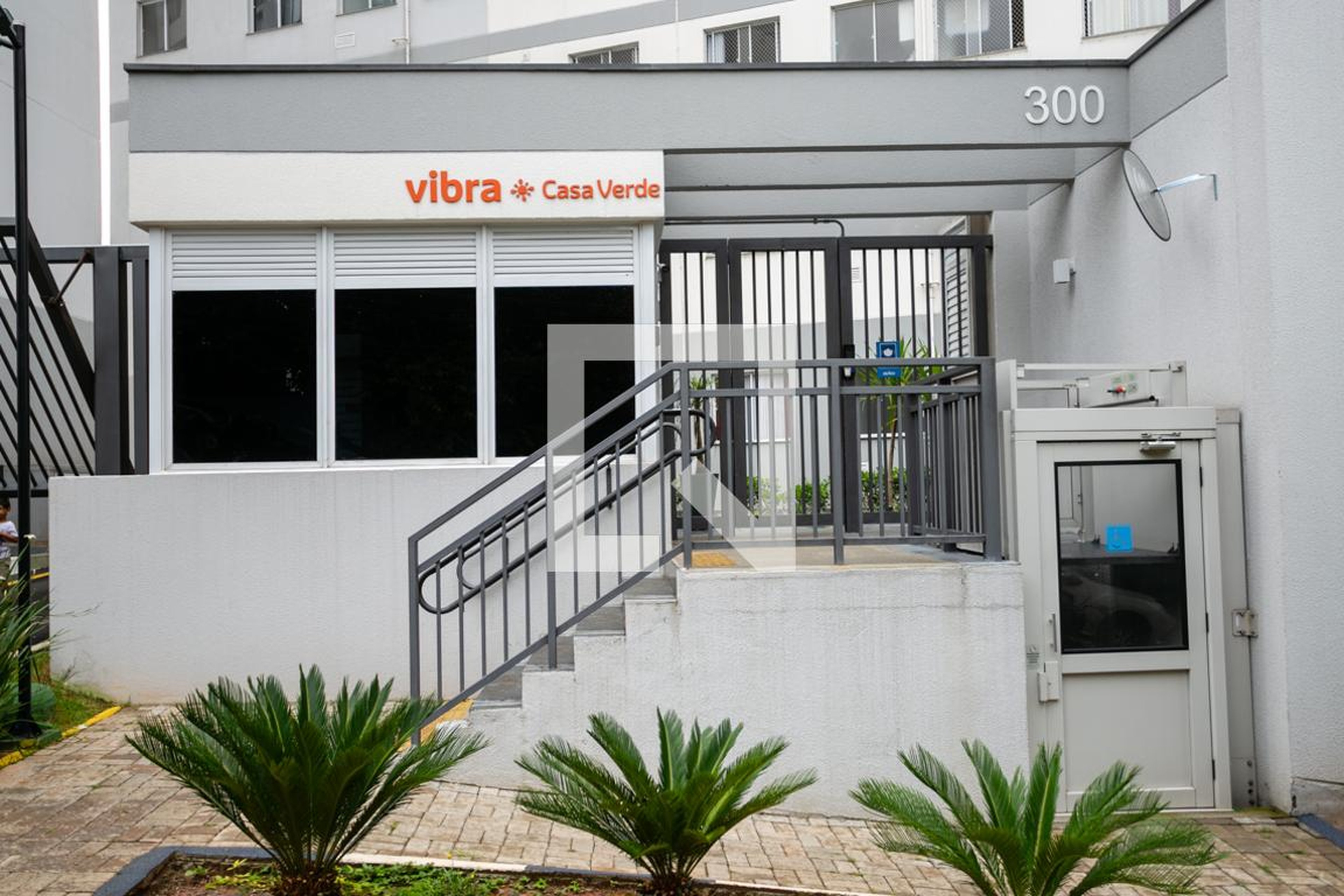 Fachada do condomínio Condomínio Vibra Casa Verde