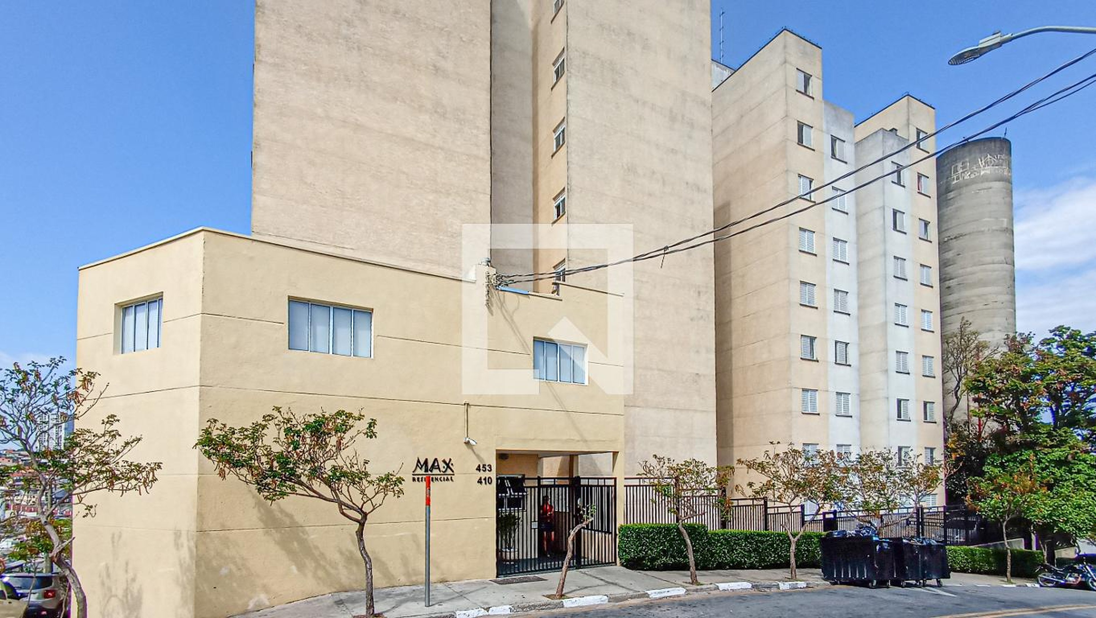 Fachada Condomínio em Rua Antônio Peres Paniágua, 410