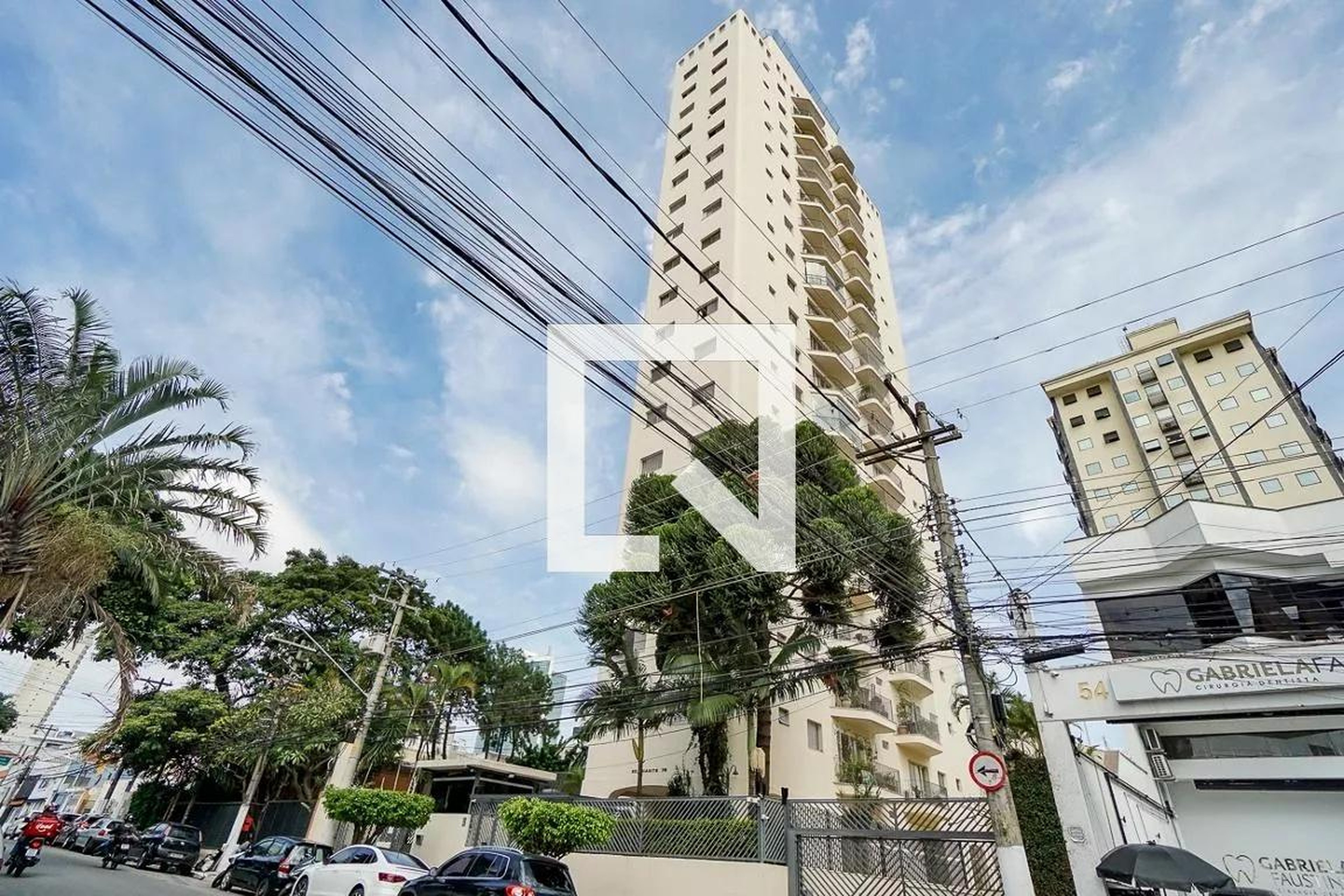 Fachada Condomínio Iriante