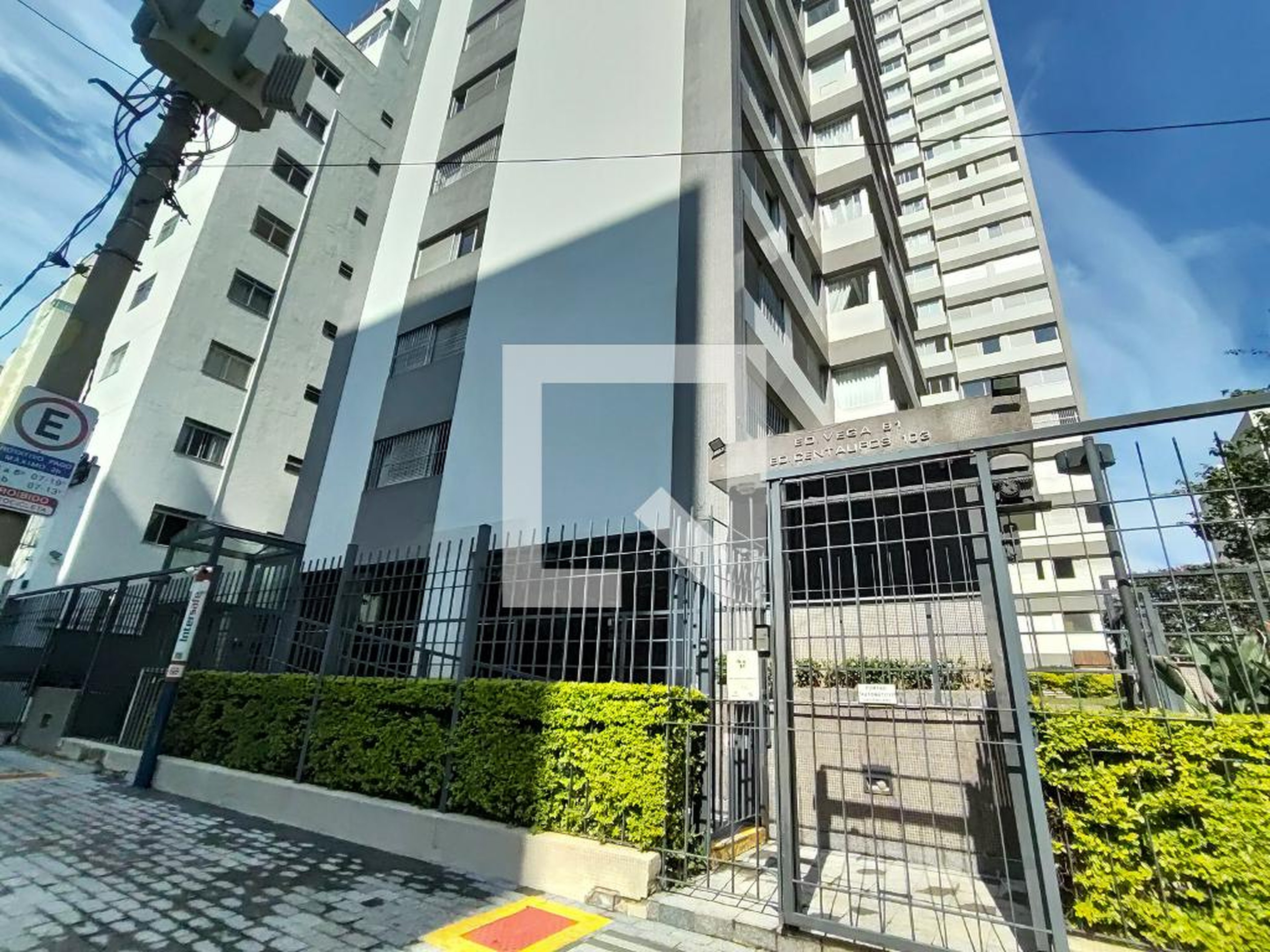 Fachada Condomínio Vega Centaurus