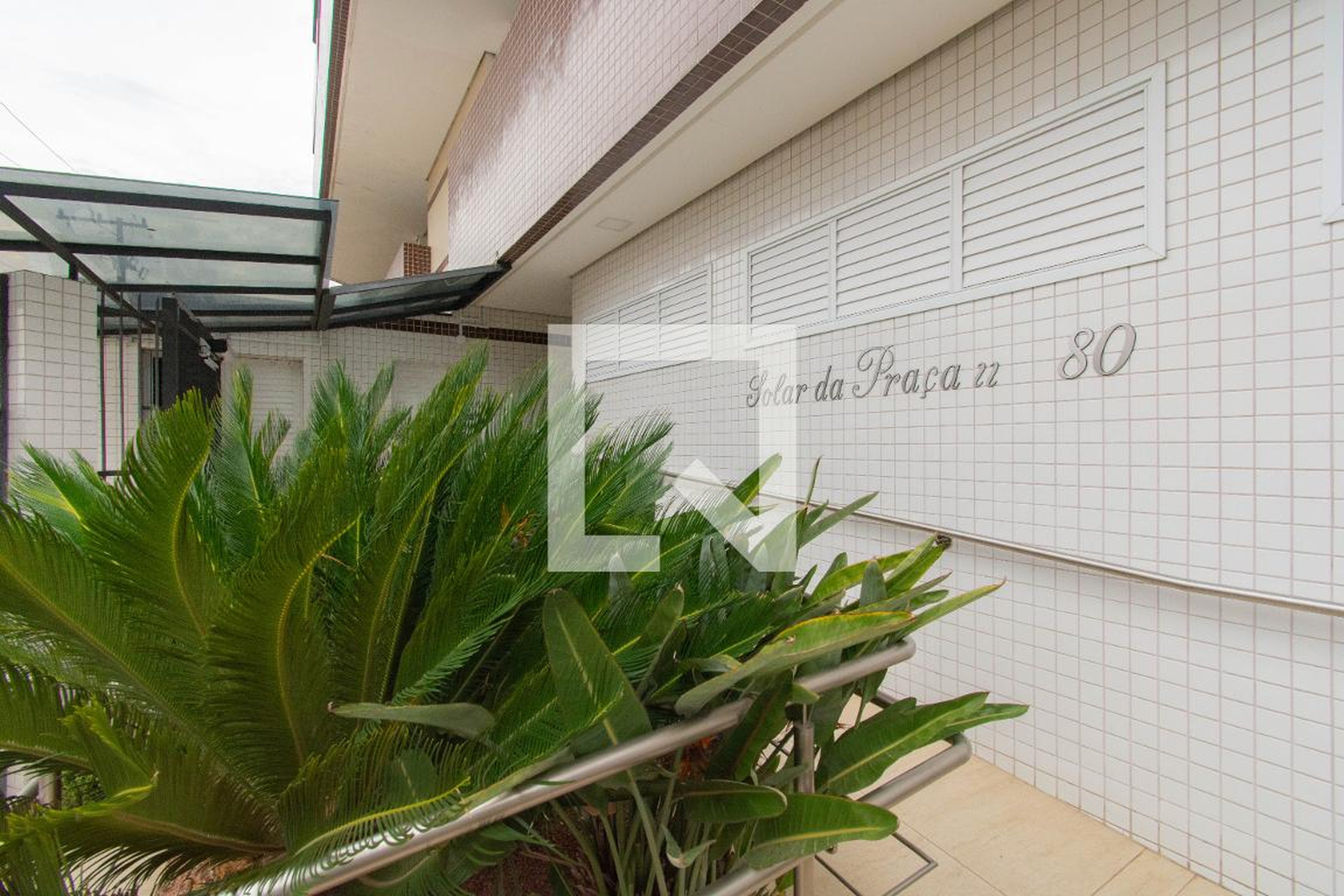 Área comum - Solar da Praça II