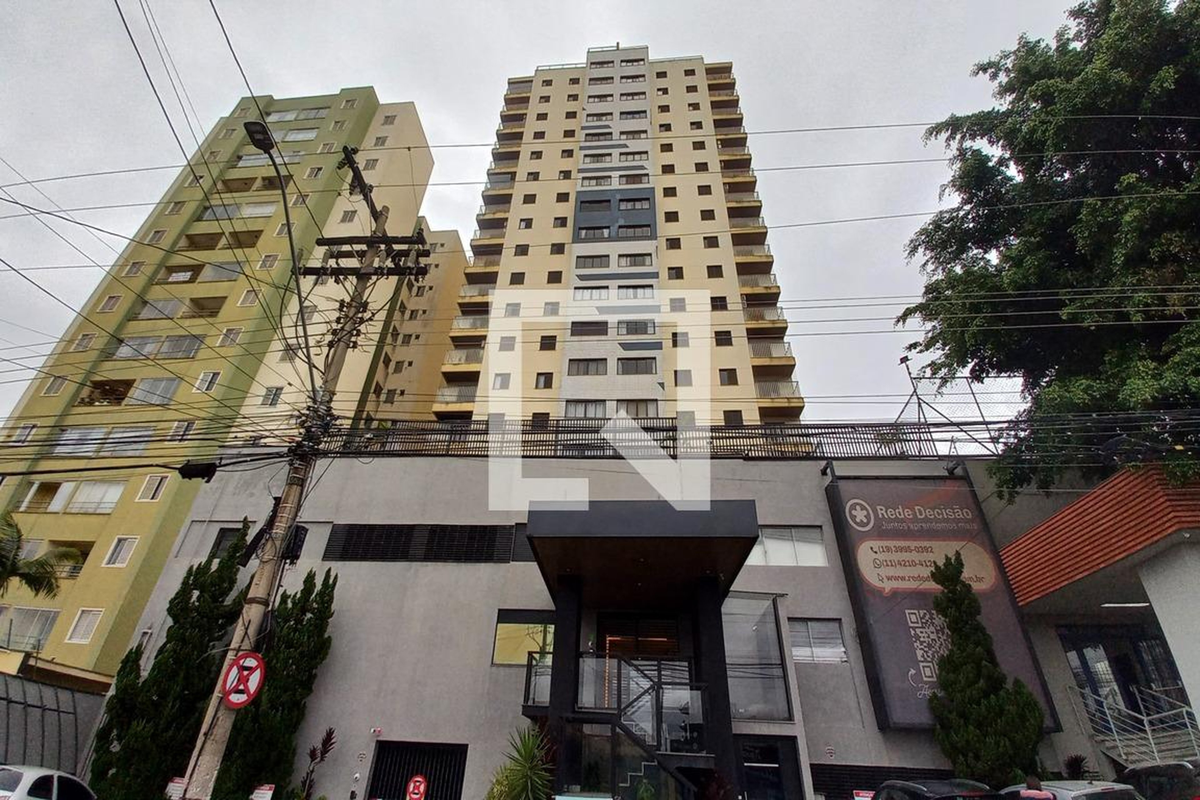 Fachada do Prédio Condomínio em Avenida João Batista Morato do Canto, 1695