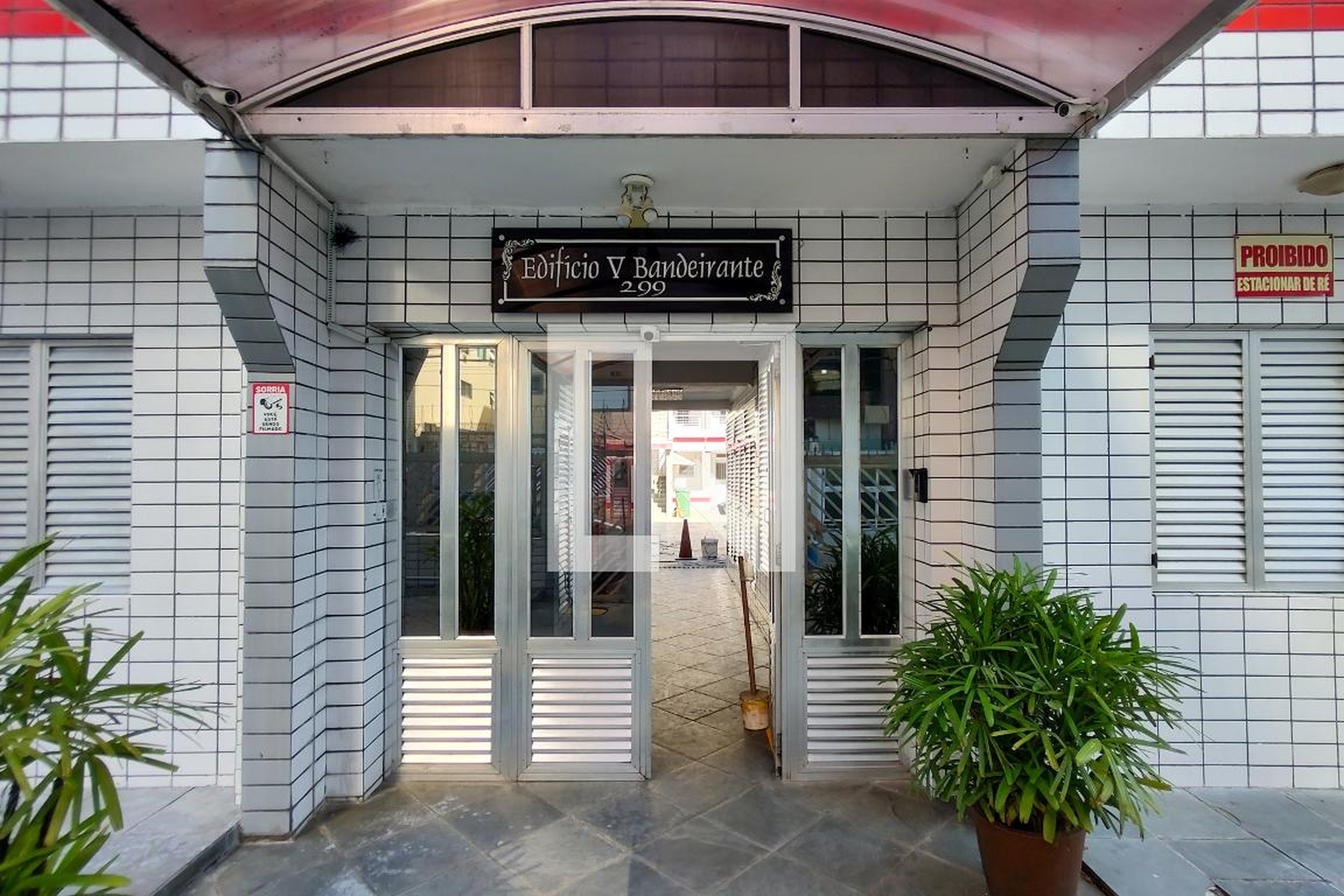 Hall de entrada - Edifício Bandeirante V