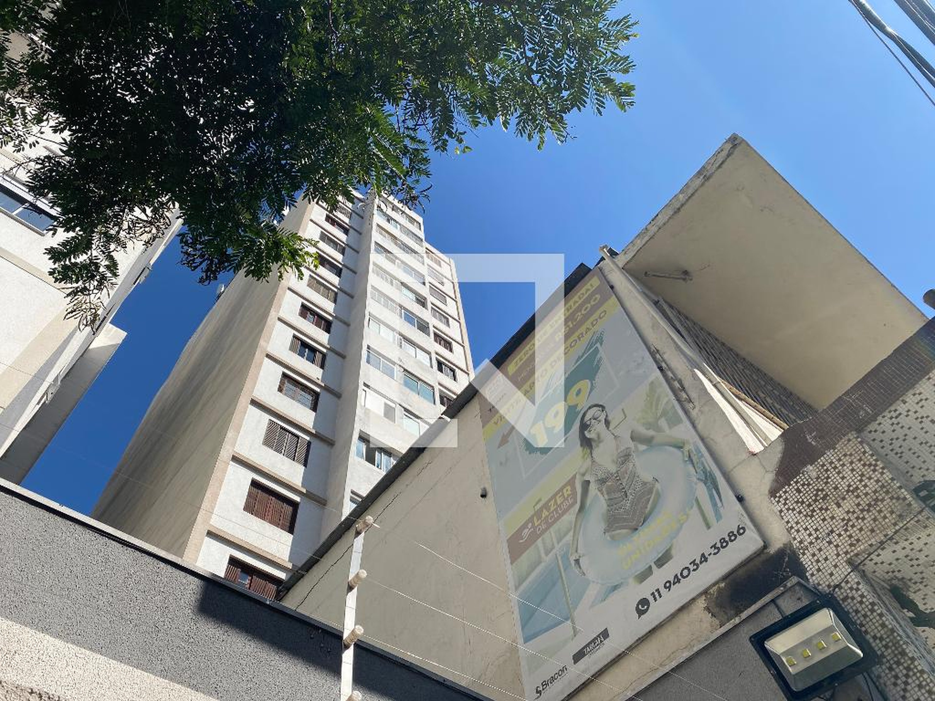 Fachada Condomínio Santa Rita