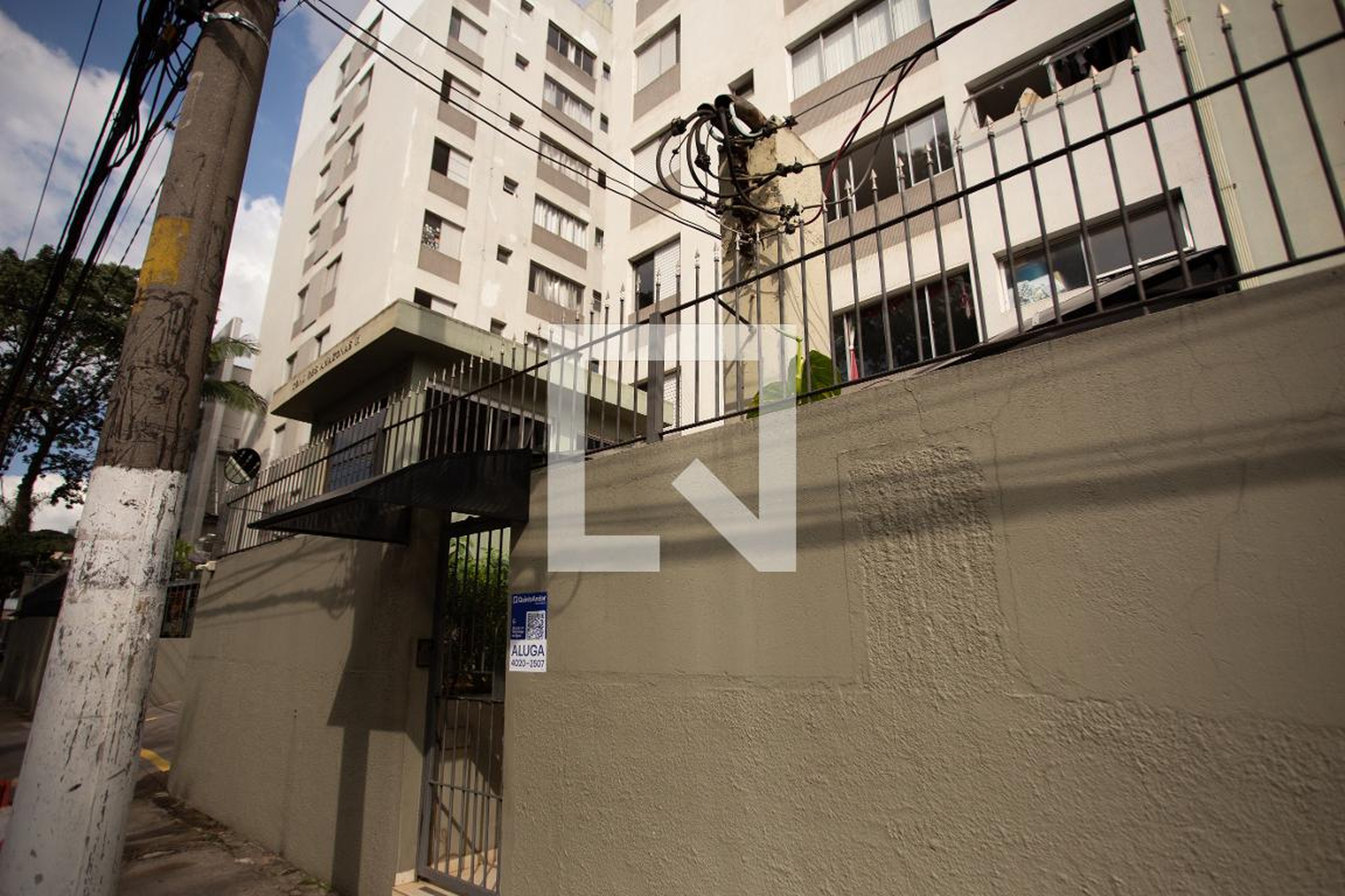 Fachada Condomínio Conjunto Residencial Amazonas II
