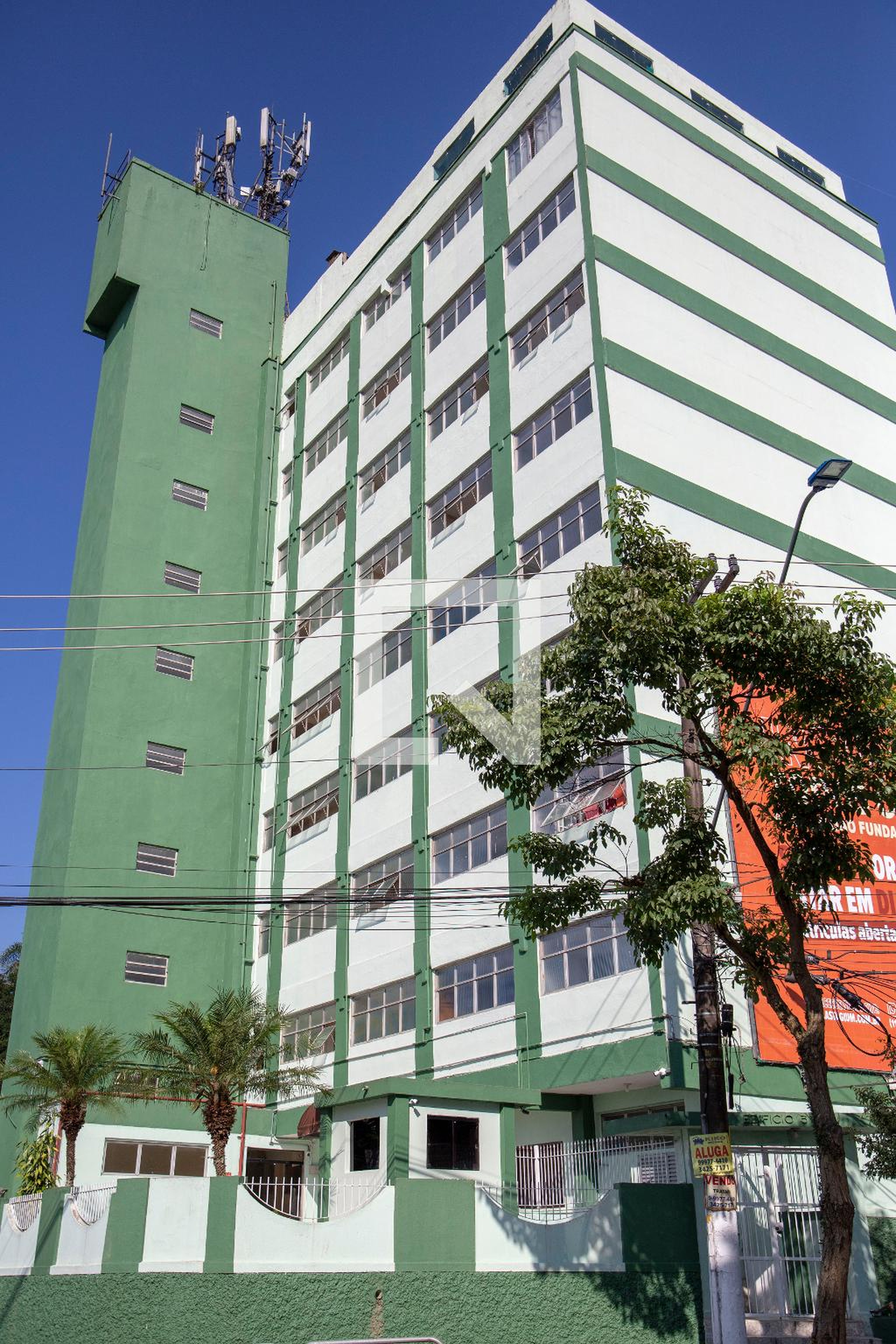 Fachada do Prédio Condomínio Chácara 3 Irmãos