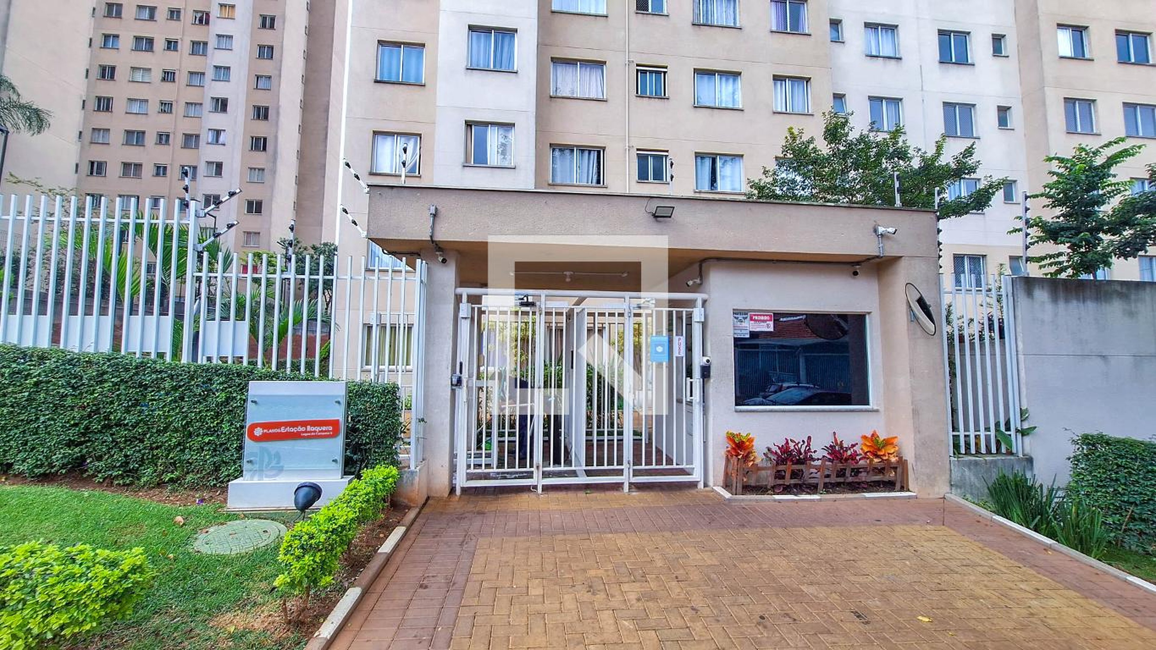 Fachada do Condomínio Condomínio Plano &Estação Itaquera