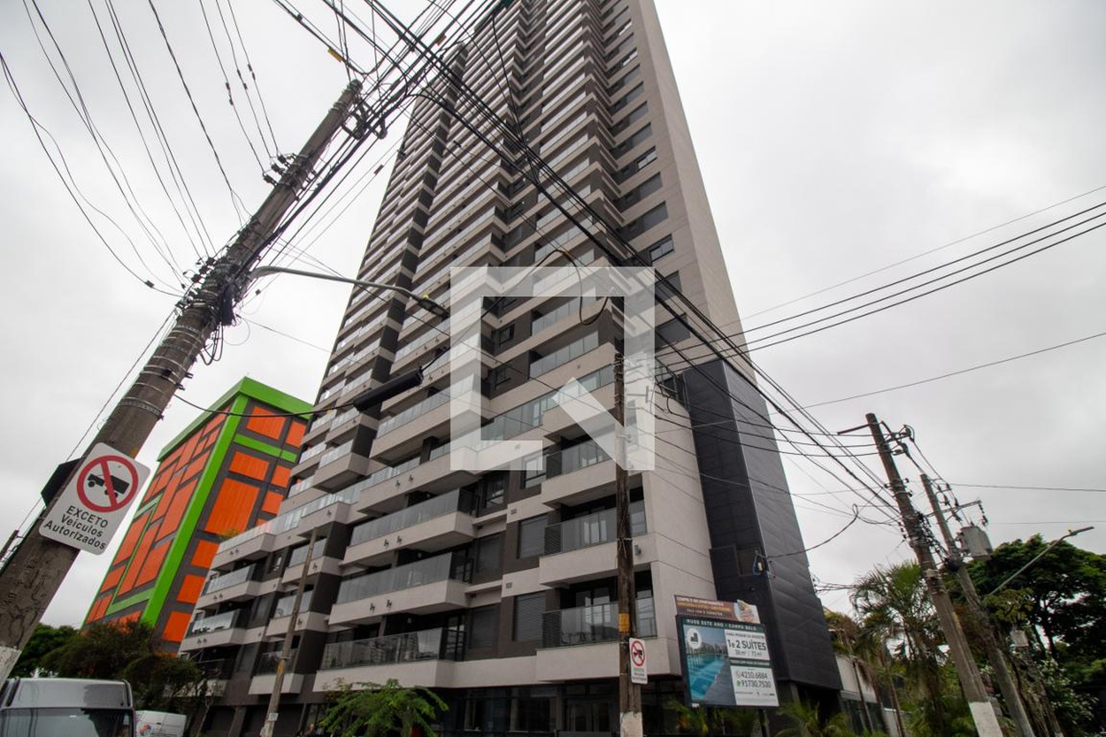 Fachada do Prédio Condomínio All Campo Belo