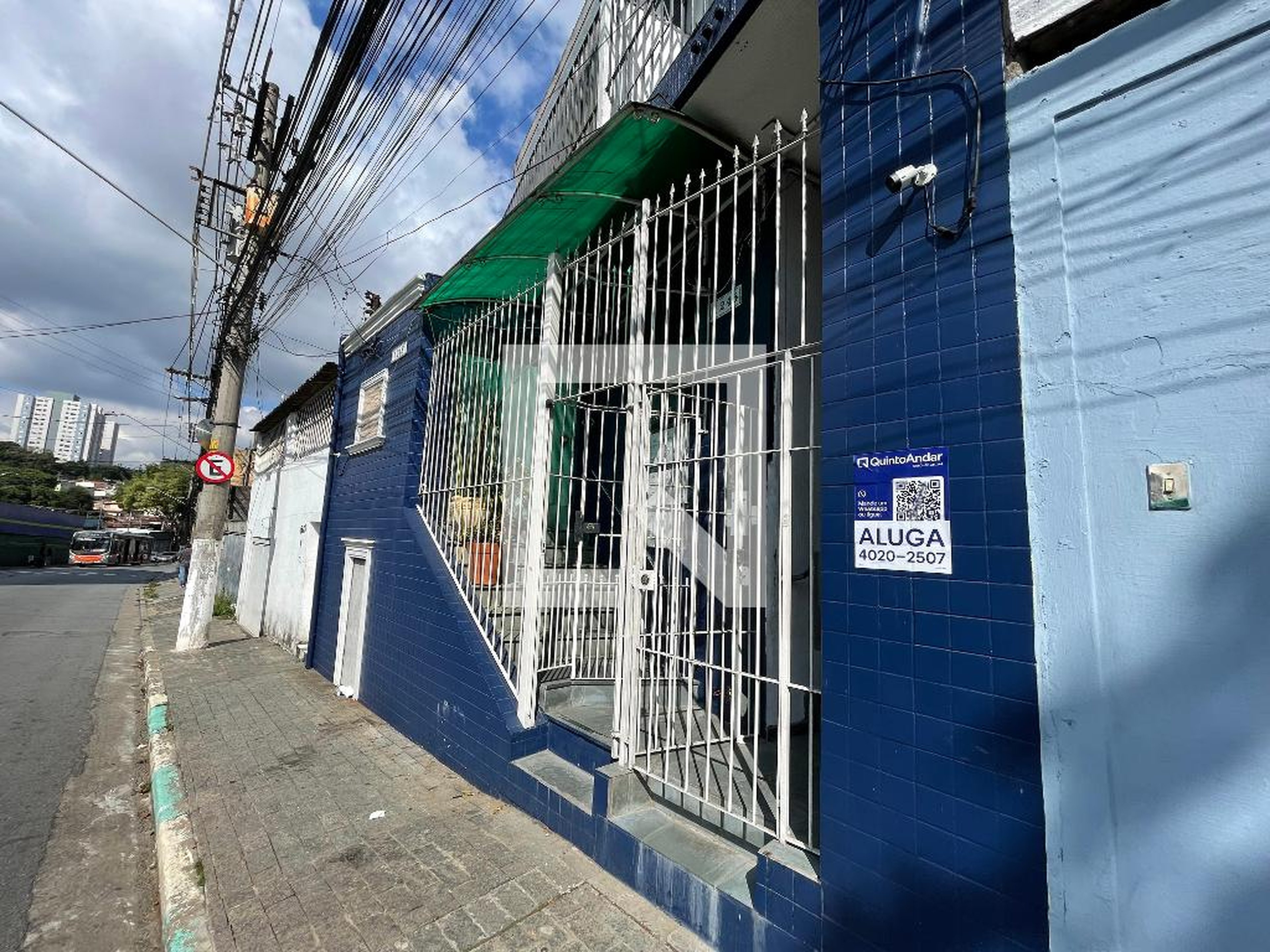 Fachada Condomínio em Avenida Engenheiro Heitor Antônio Eiras Garcia, 1245