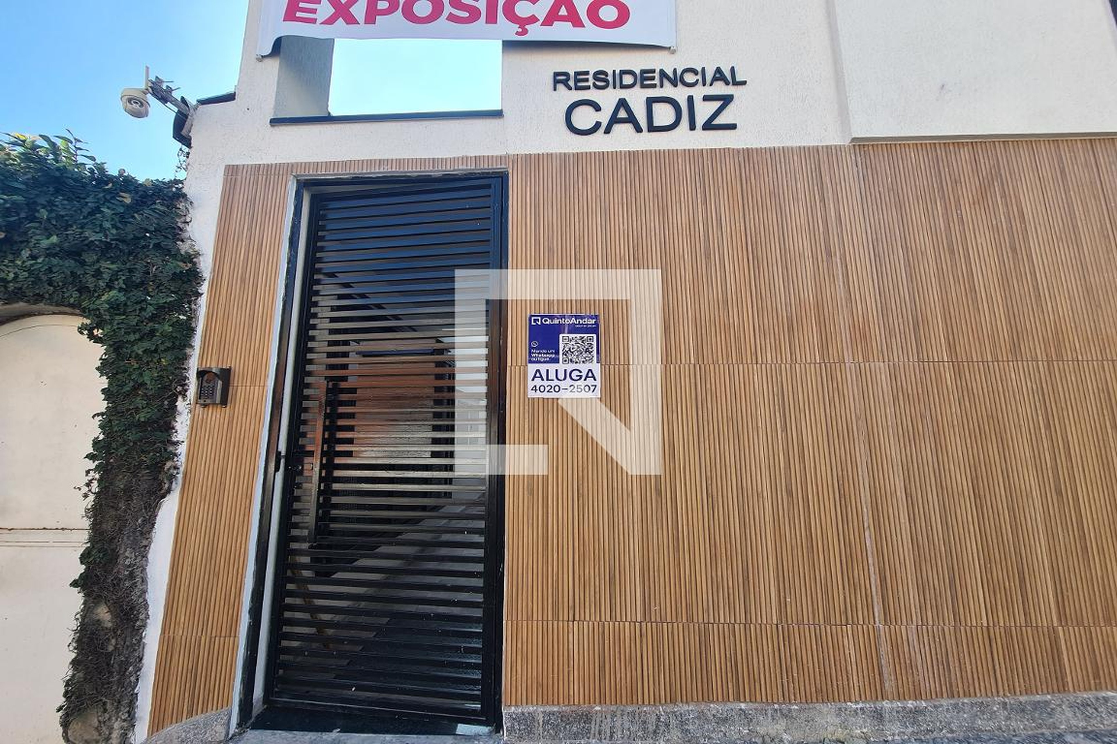 Entrada - Residencial Cadiz