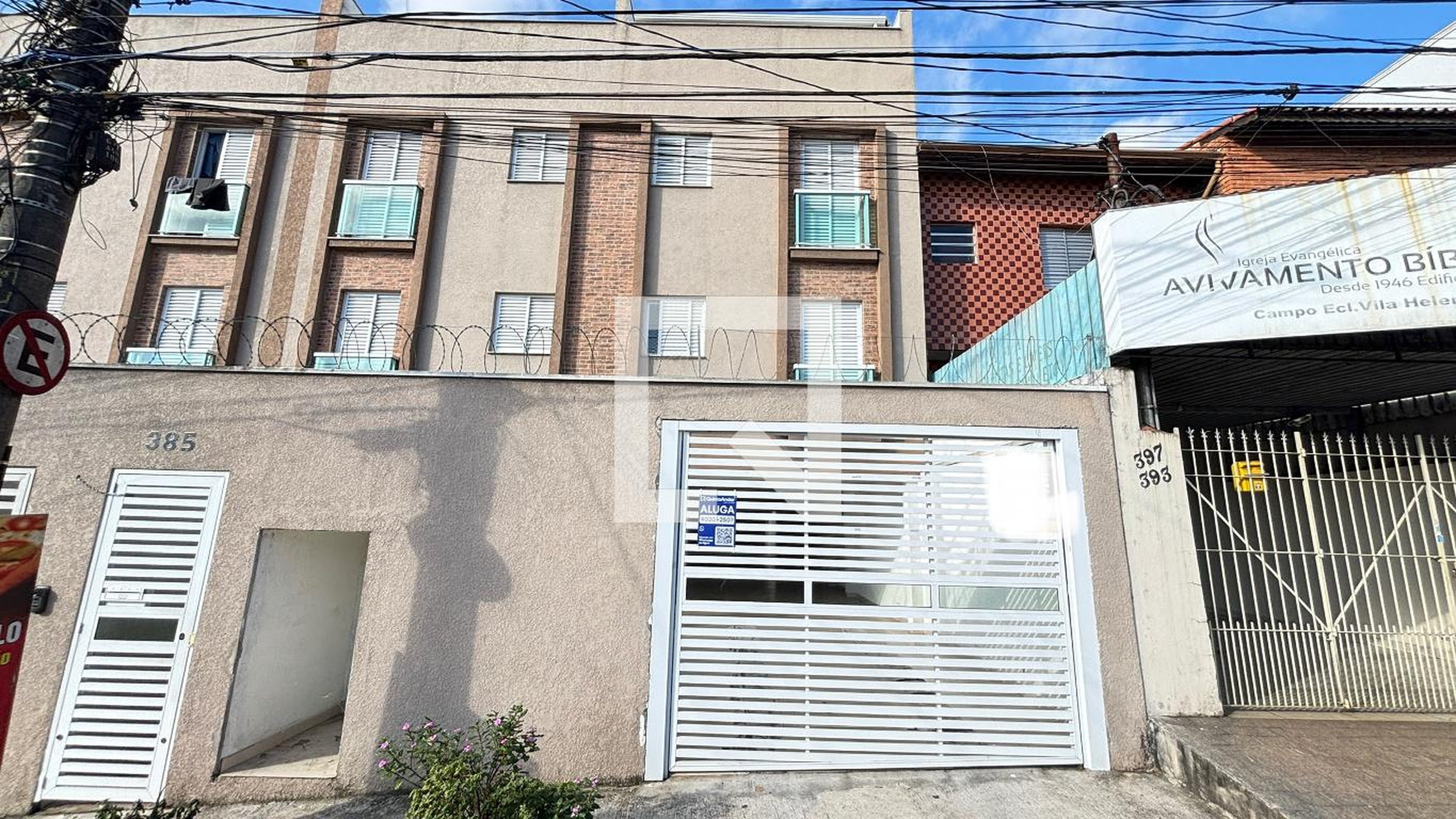 Fachada Condomínio em Avenida Valentim Magalhães, 385