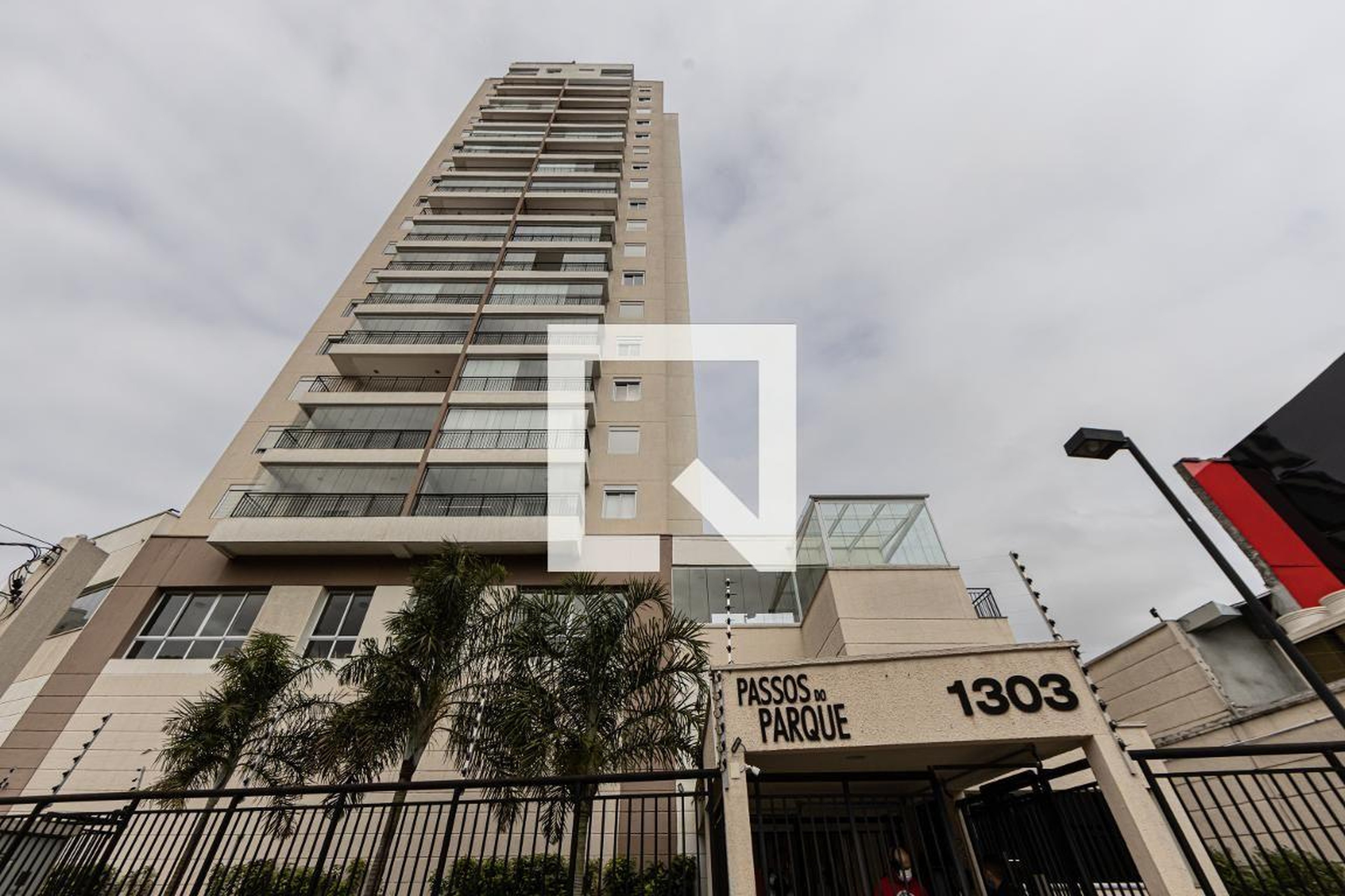 Fachada Condomínio Passos do Parque