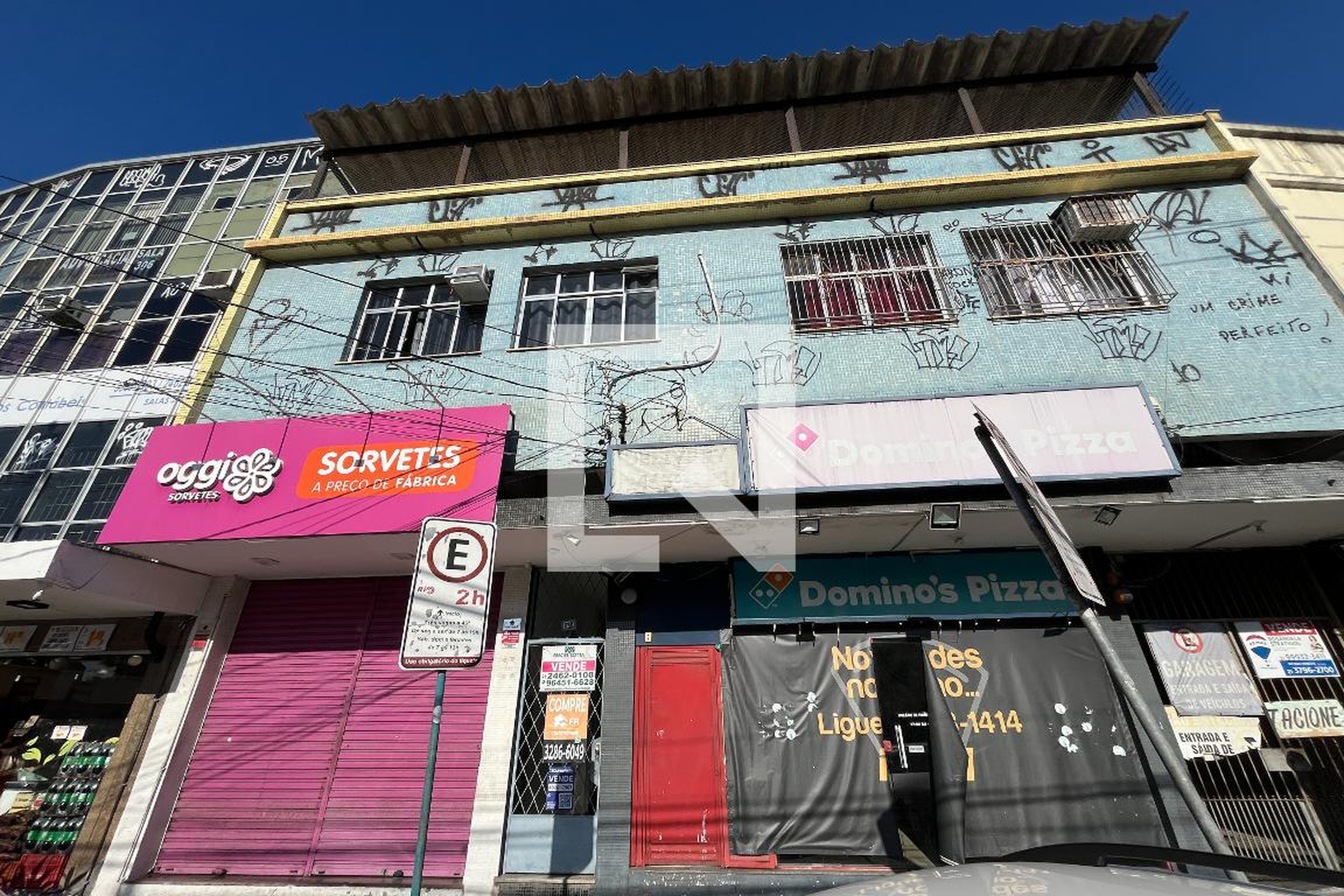 Fachada Condomínio em Estrada do Galeão, 1539