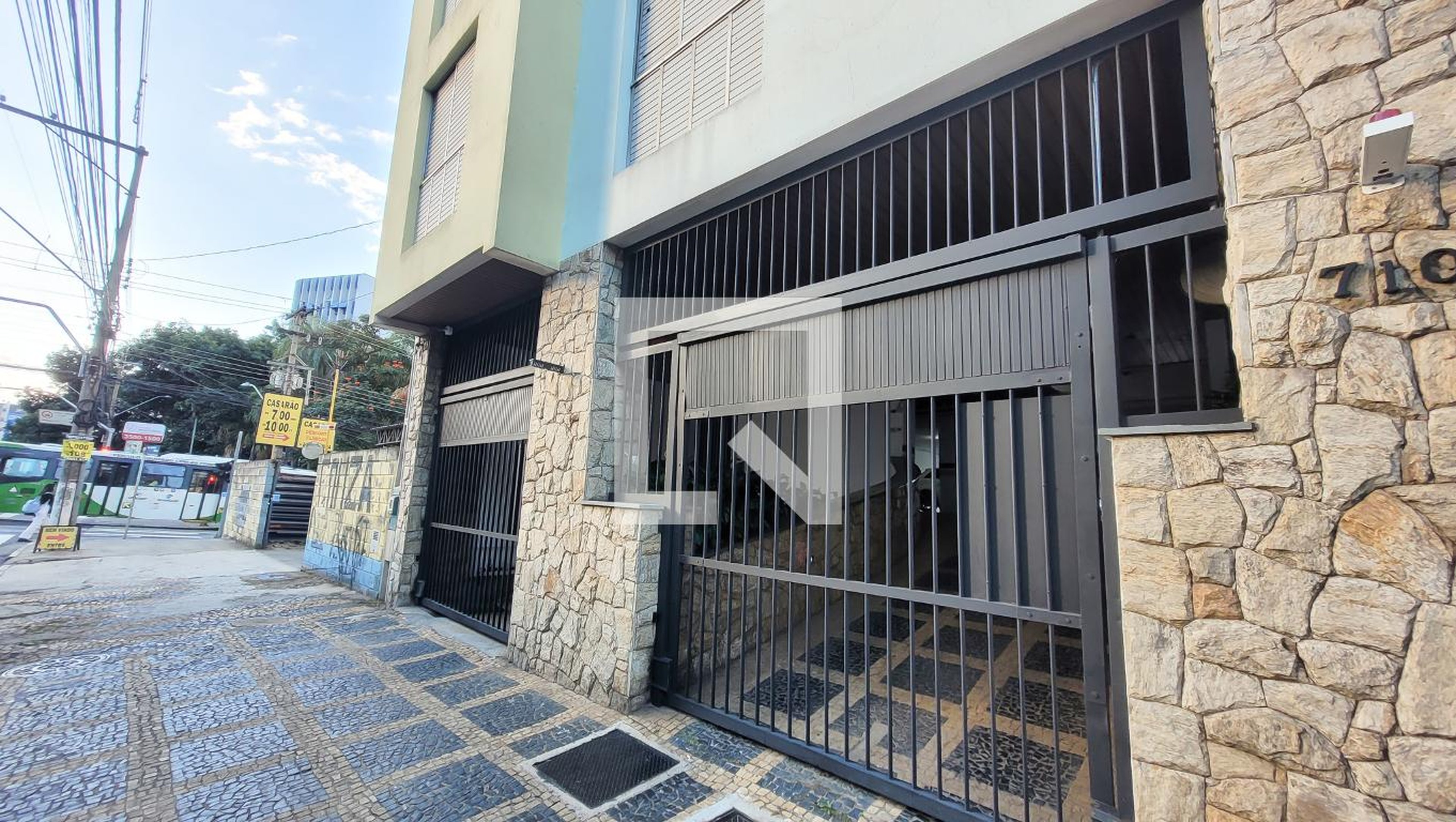 Fachada Condomínio Solimões